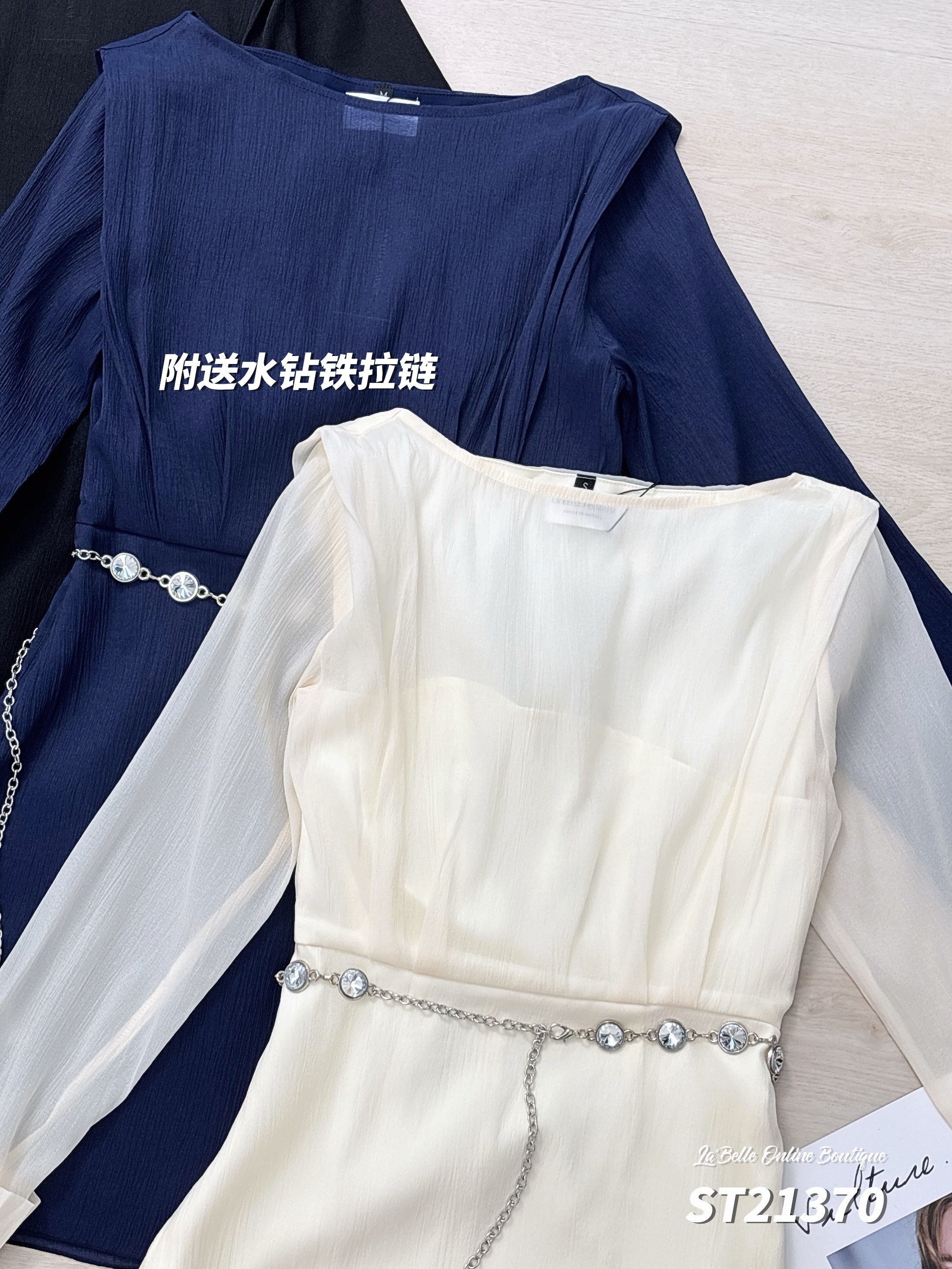 【LBP独家】名媛气质修身宽领长袖连身裙（ST21370）-La'Belle Fashion Boutique Sdn Bhd