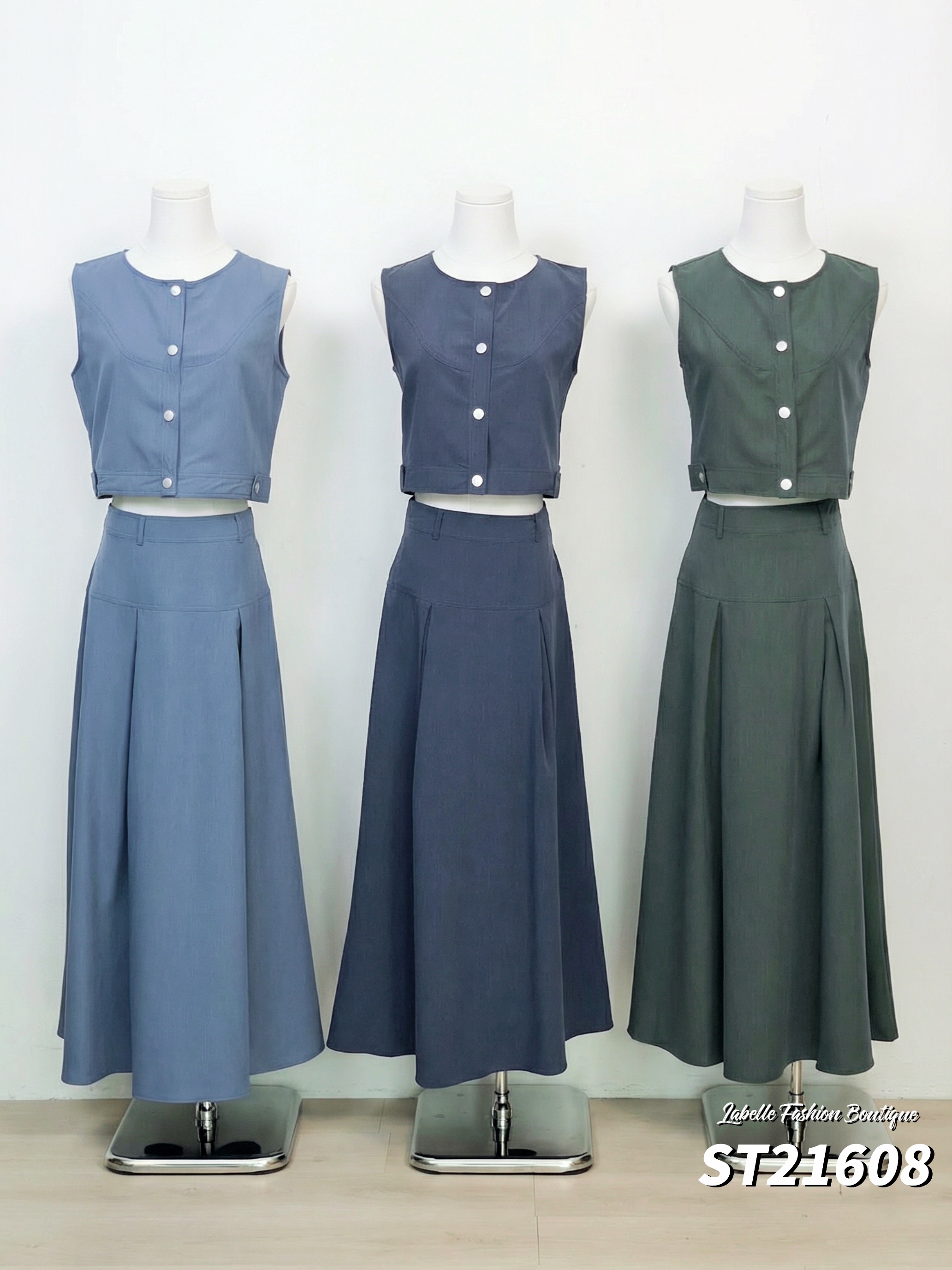 简约牛仔质感两件套 (ST21608)