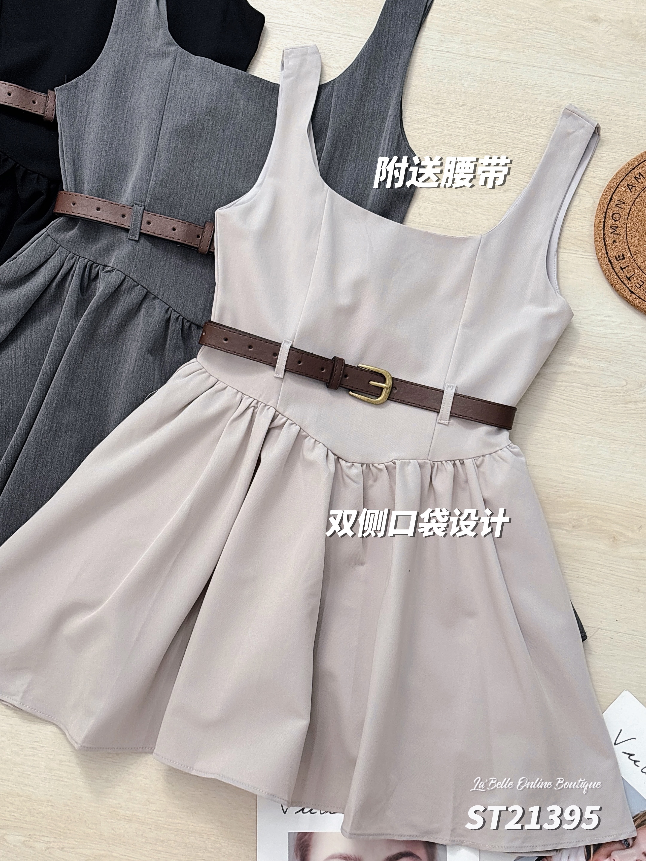 简约休闲风连身裤裙（ST21395）