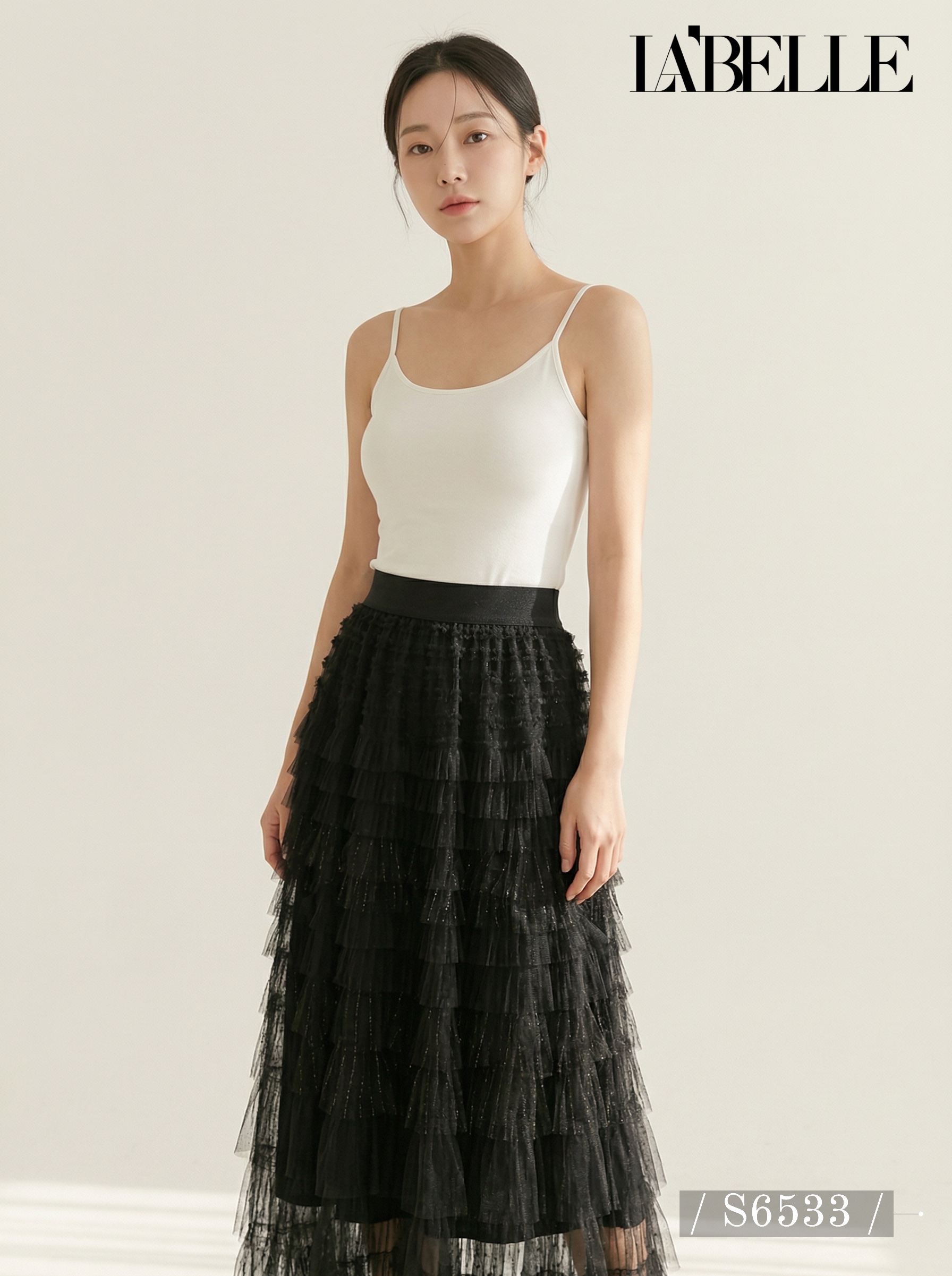 高端气质网纱千层蛋糕高腰半身裙 (S6533)