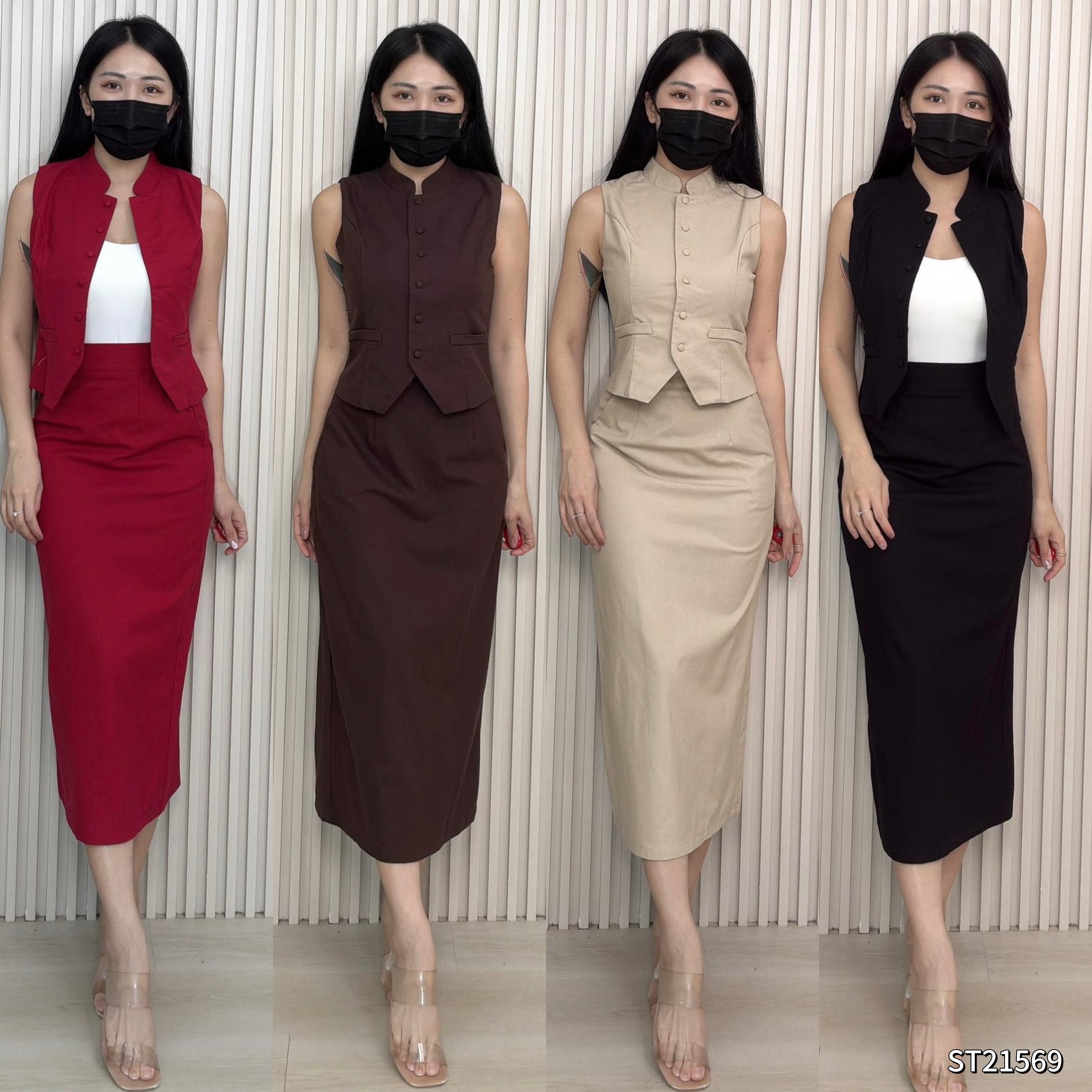 高级感新中式旗袍两件套 (ST21569)