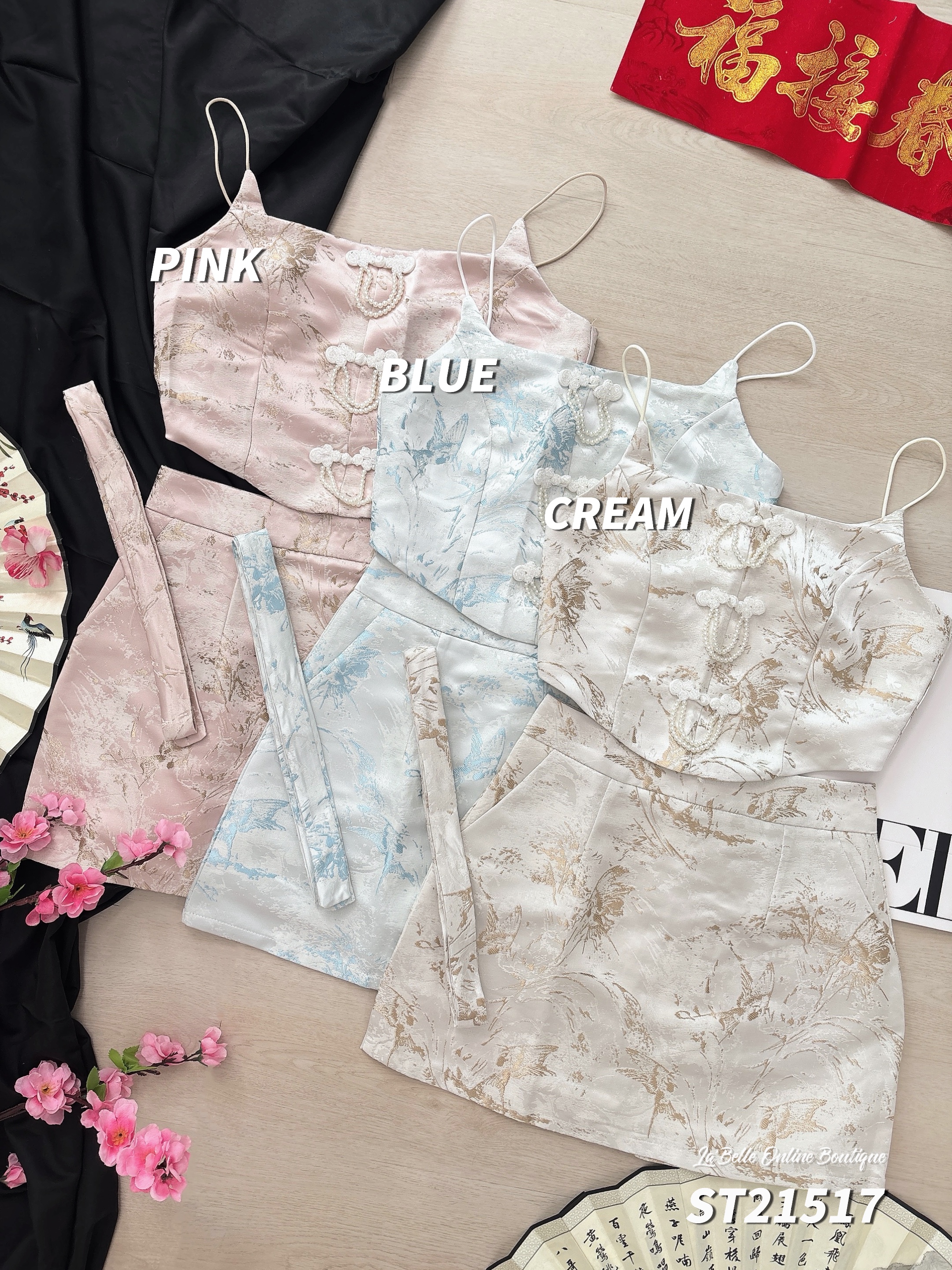 时尚改良版旗袍两件套 (ST21517)