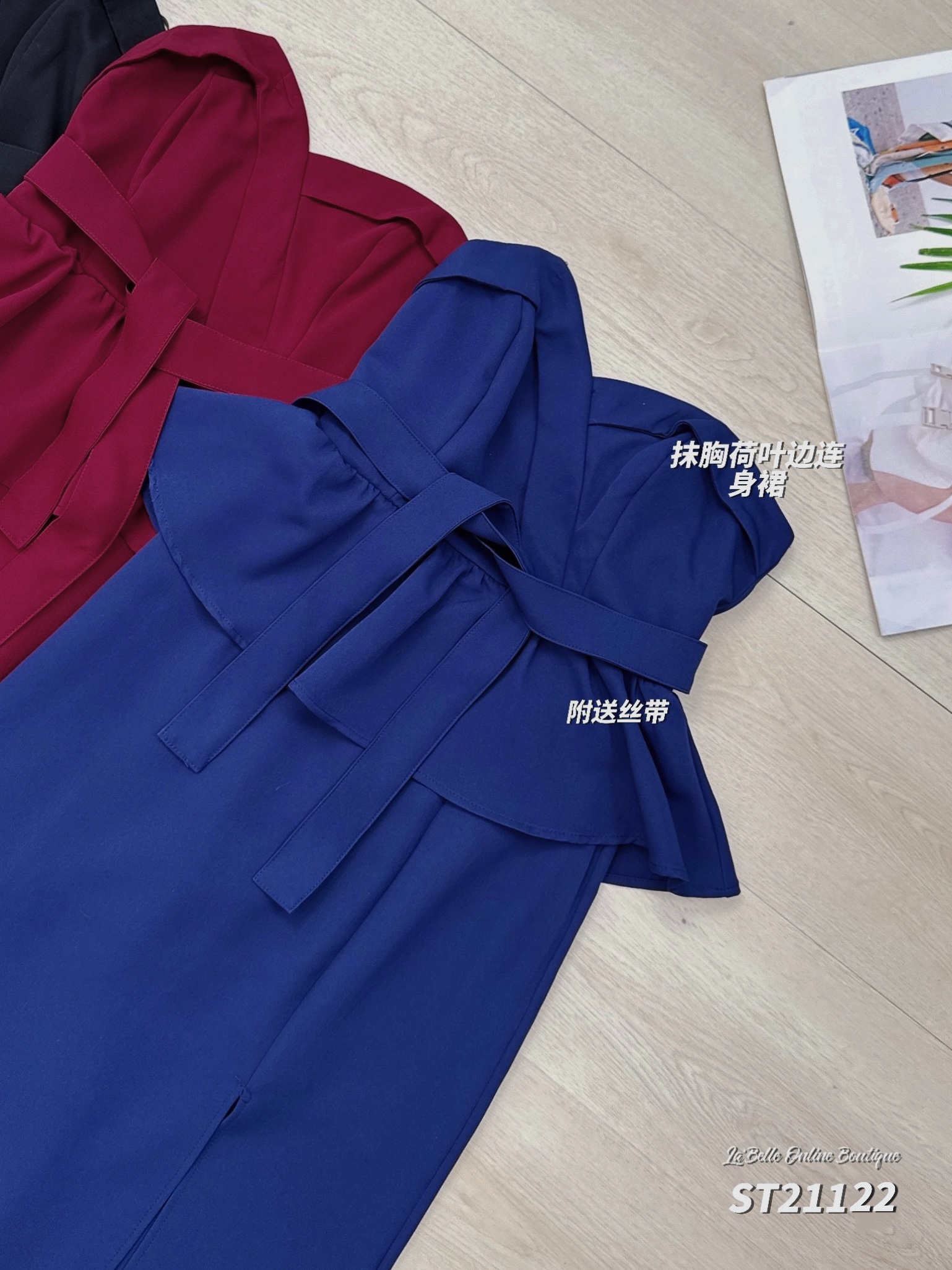 气质名暖抹胸荷叶边连身裙 (ST21122)  