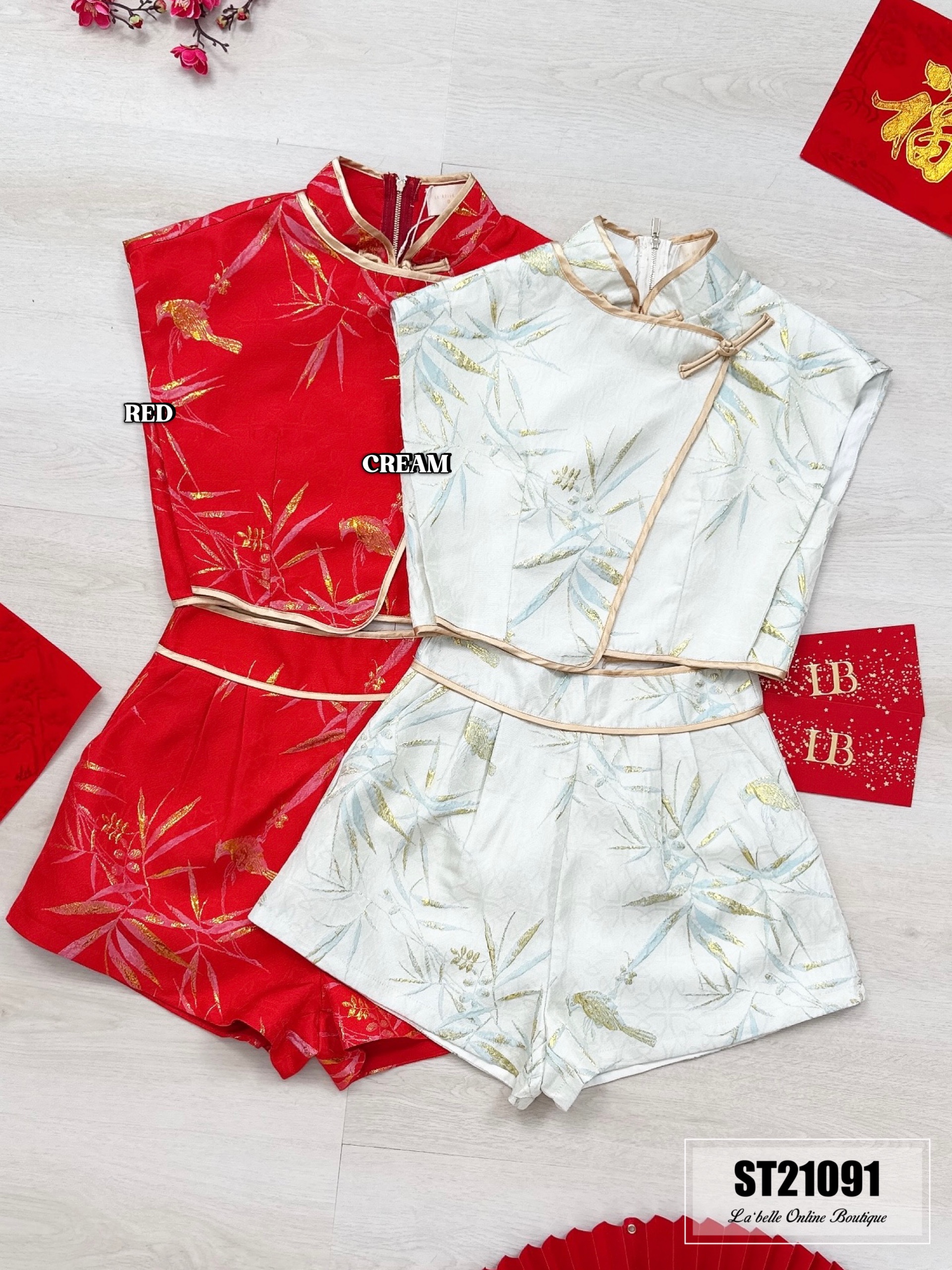 【LBP GXFC 独家新年系列 - 金枝玉叶】改良版唐装竹叶立体提花旗袍两件套 (ST21091)-La'Belle Fashion Boutique Sdn Bhd