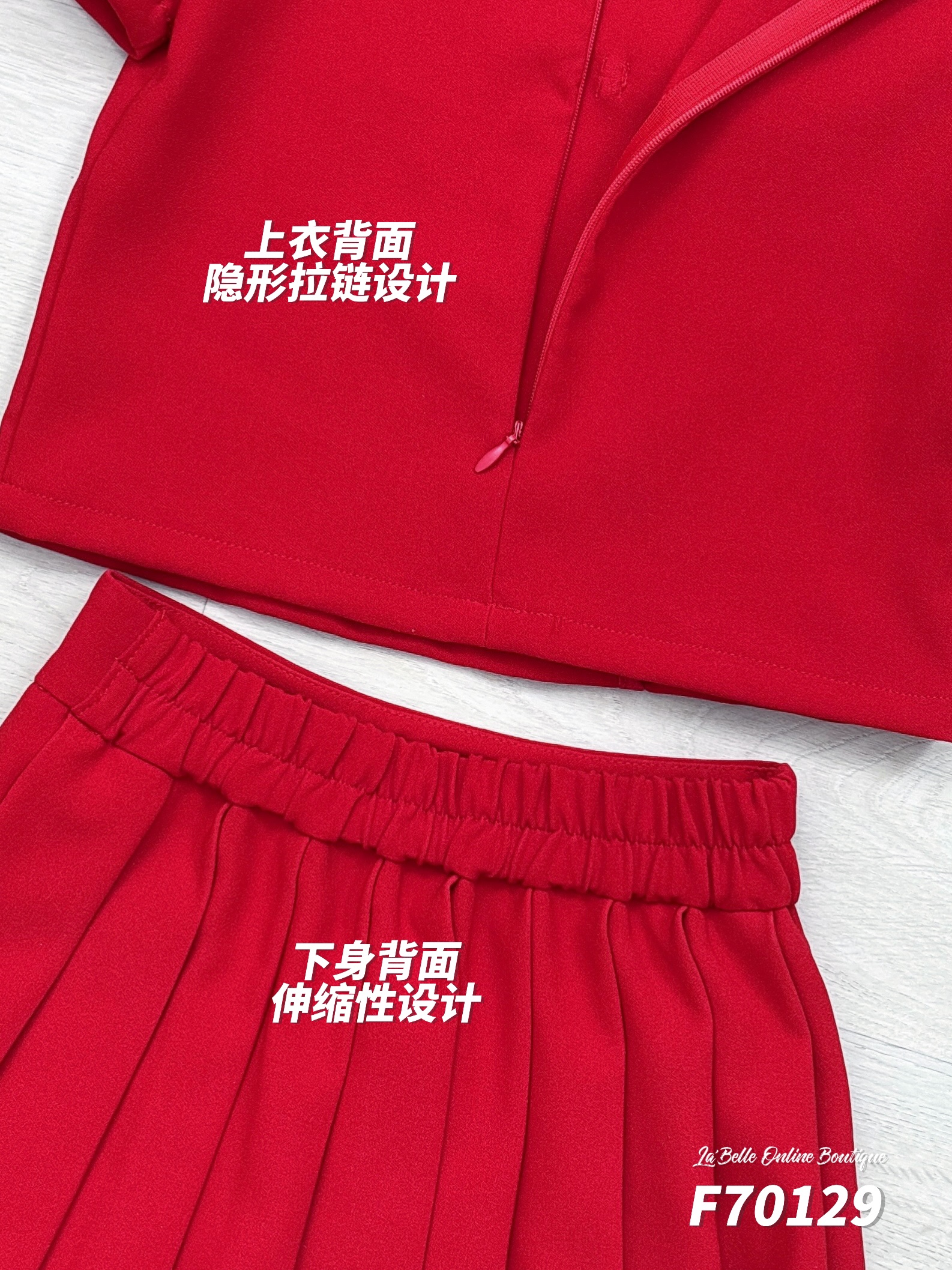 【LBP亲子系列-红运当头】简约改良版旗袍两件套【女童款】(F70129)-La'Belle Fashion Boutique Sdn Bhd