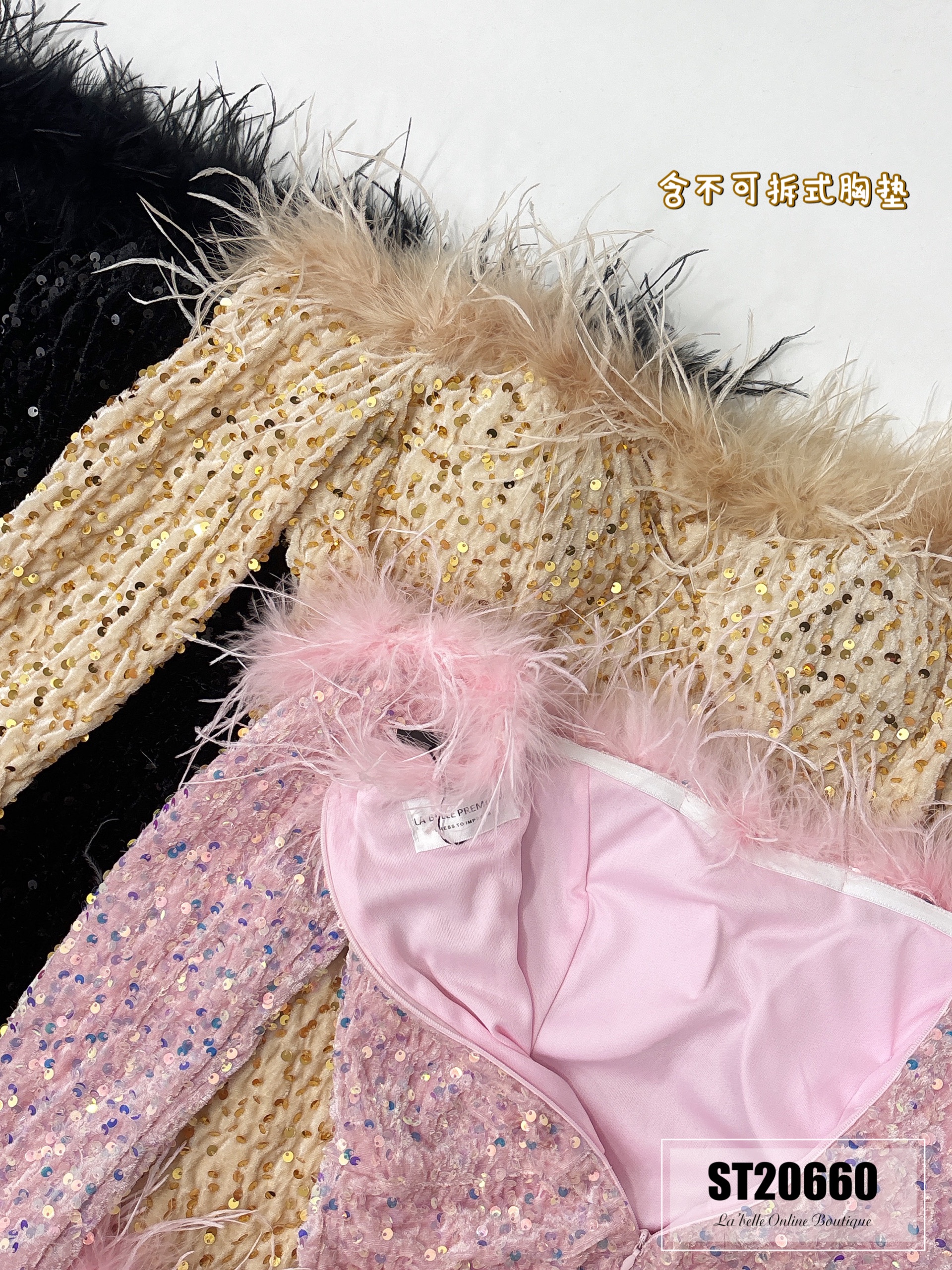 【LBP独家】性感闪亮亮毛毛边露肩设计连身裙（ST20660）