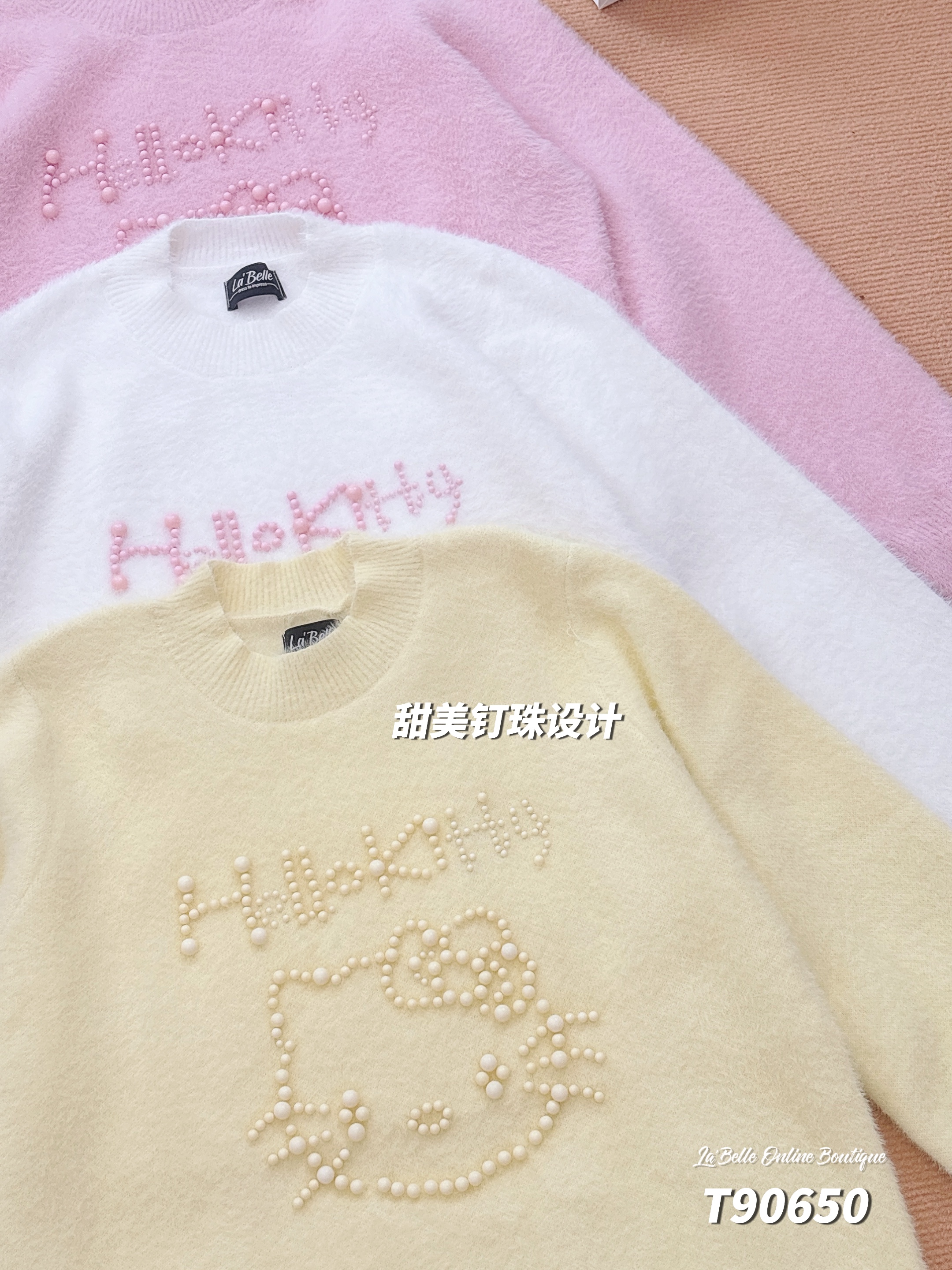 甜美钉珠hello kitty设计长袖上衣 （T90650）