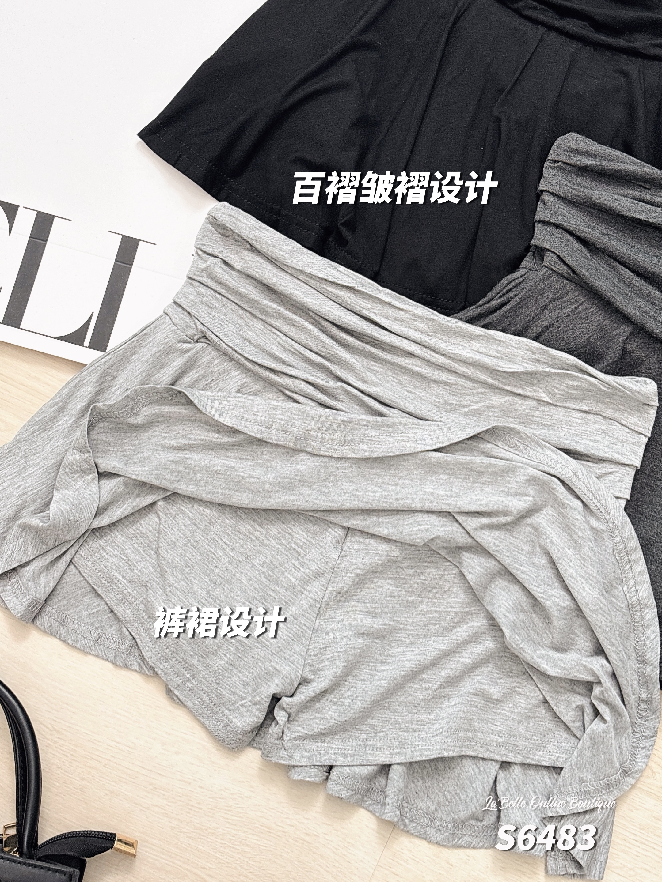 百搭褶皱设计伞状高腰短裙 (S6483)