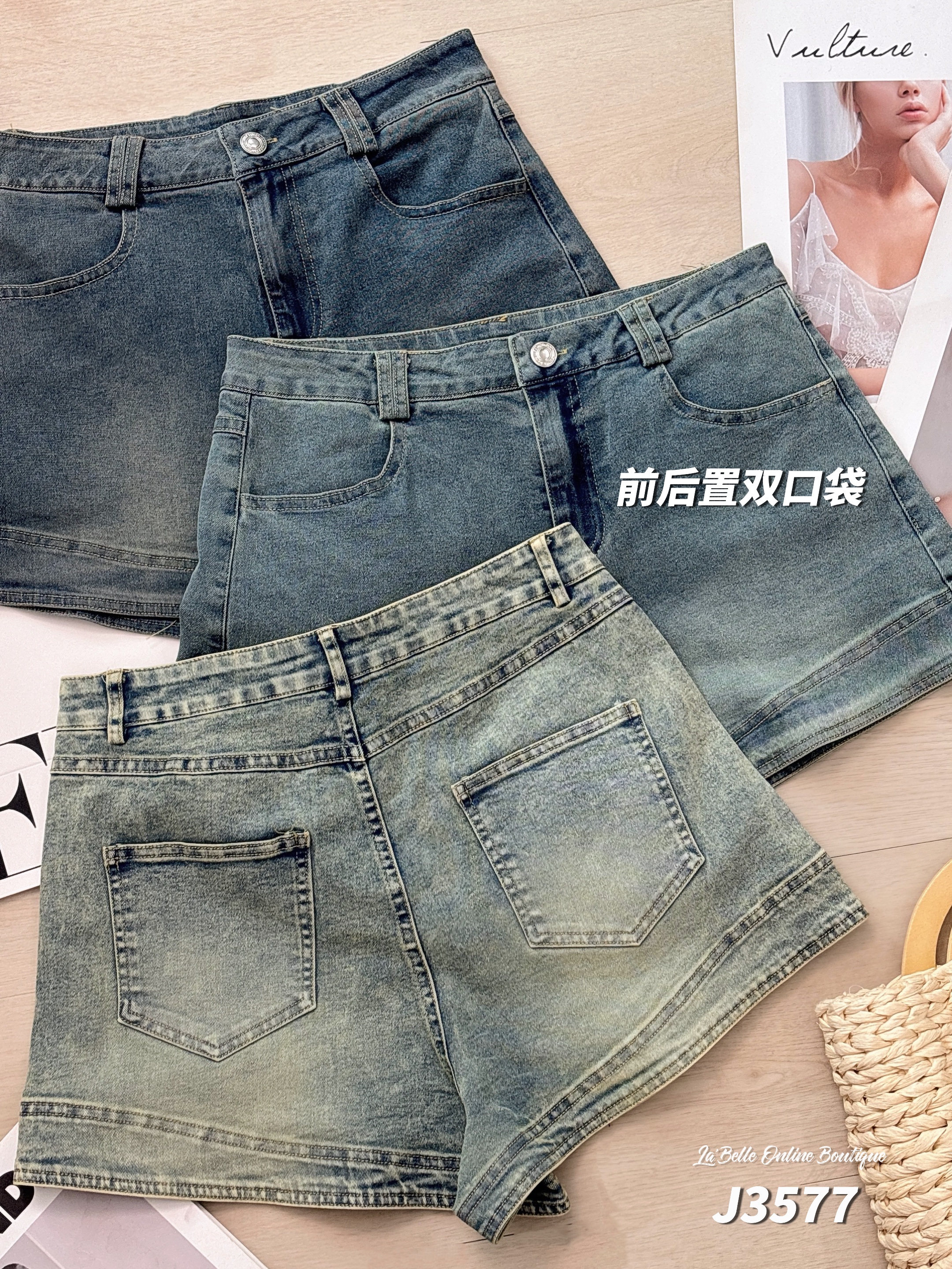 【LBP独家】复古A字水洗牛仔高腰短裤 (J3577)