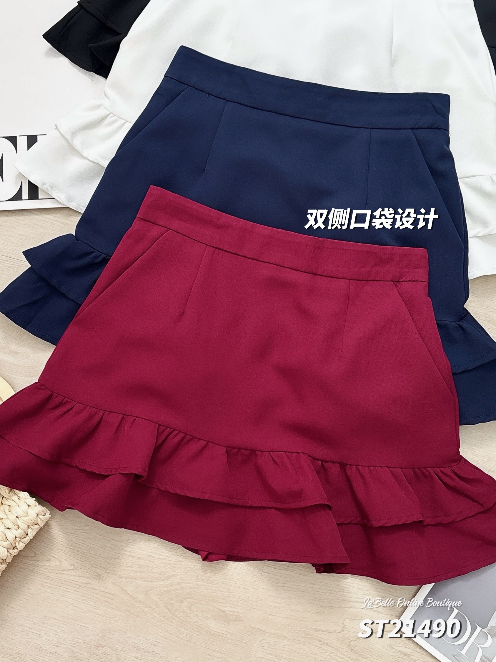 减龄双层鱼尾设计高腰裤裙 (ST21490)