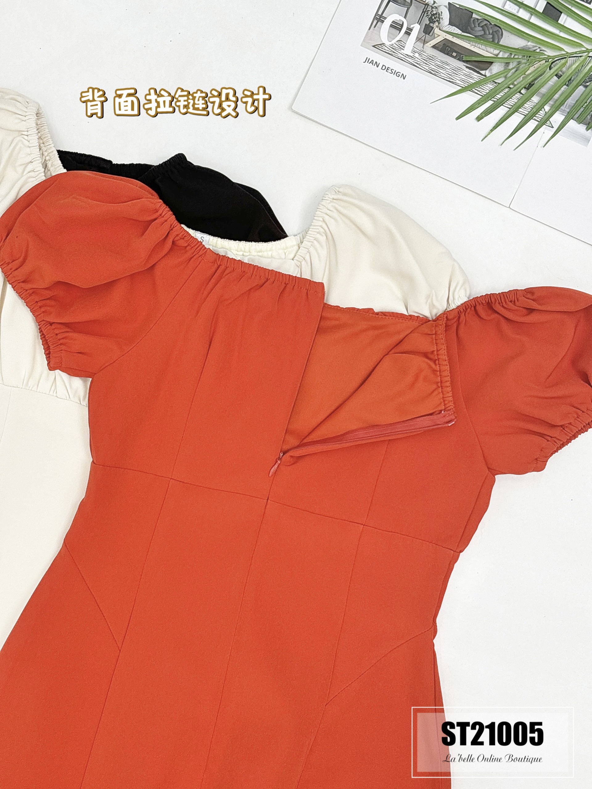 绝美方领泡泡袖连身裙 (ST21005)