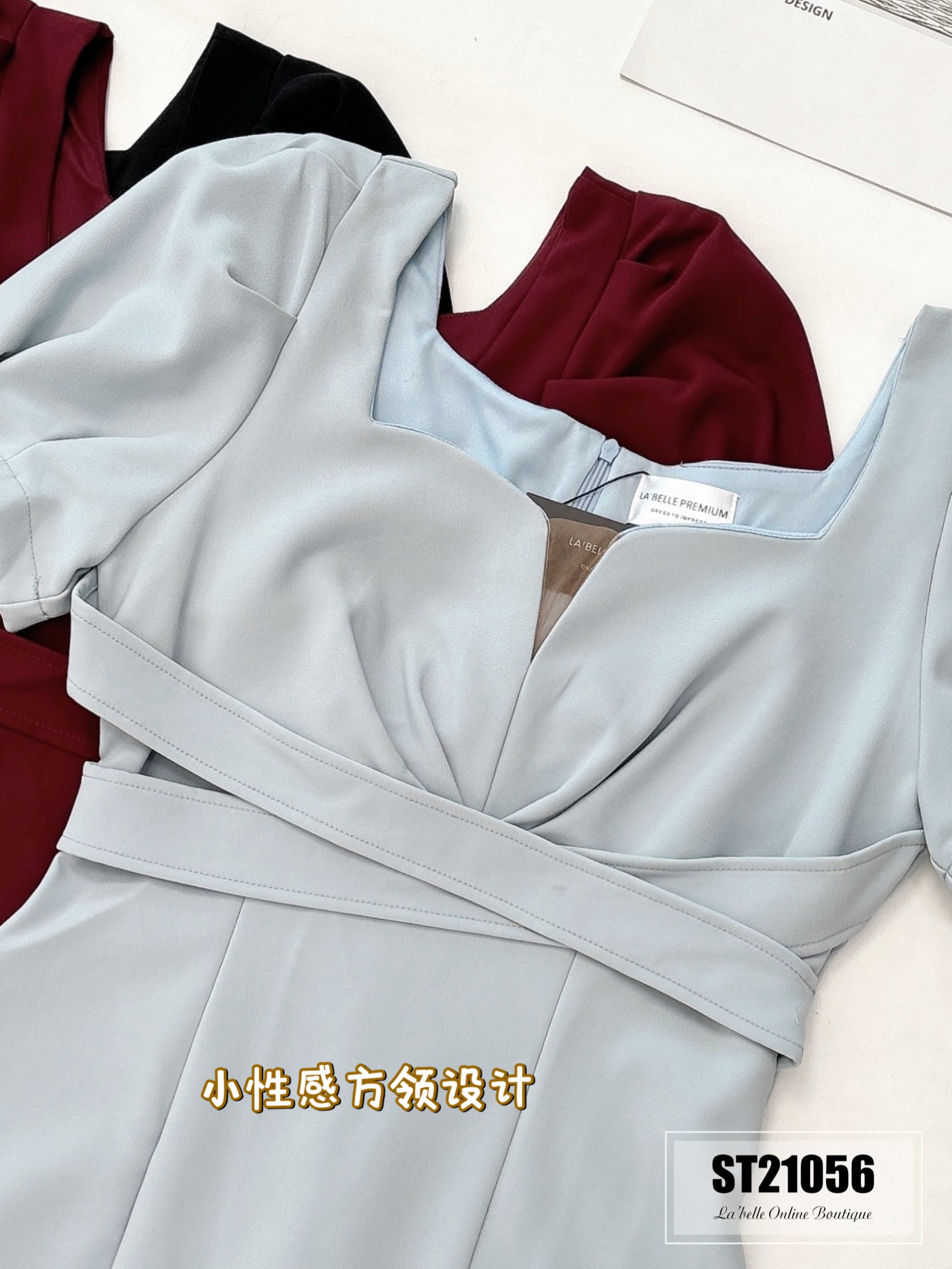 【LBP独家】开叉裙摆设计显瘦版连身长裙（ST21056）【不接受更换】-La'Belle Fashion Boutique Sdn Bhd