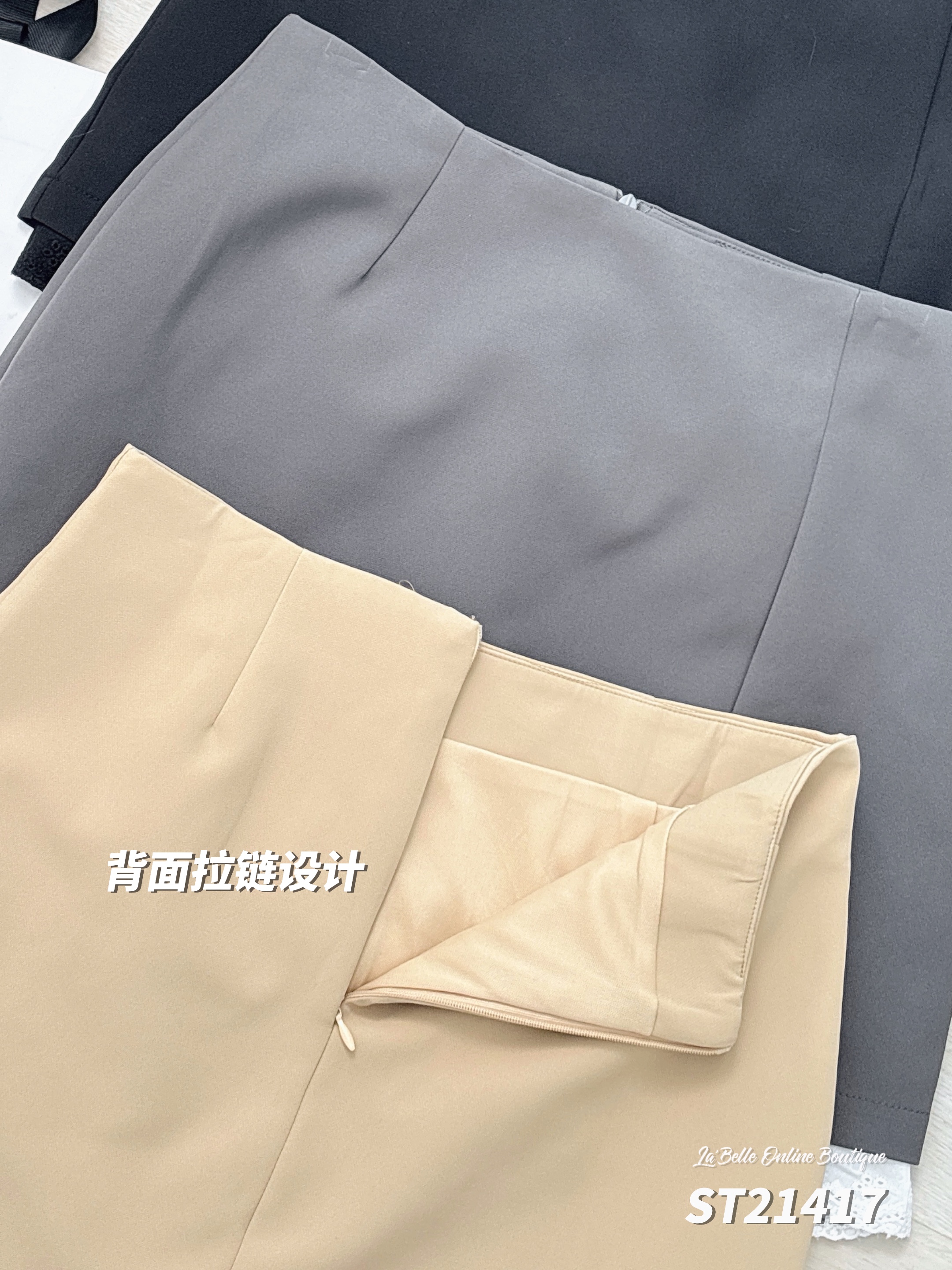 【LBP独家】韩系甜美风拼接款裤裙 (ST21417)