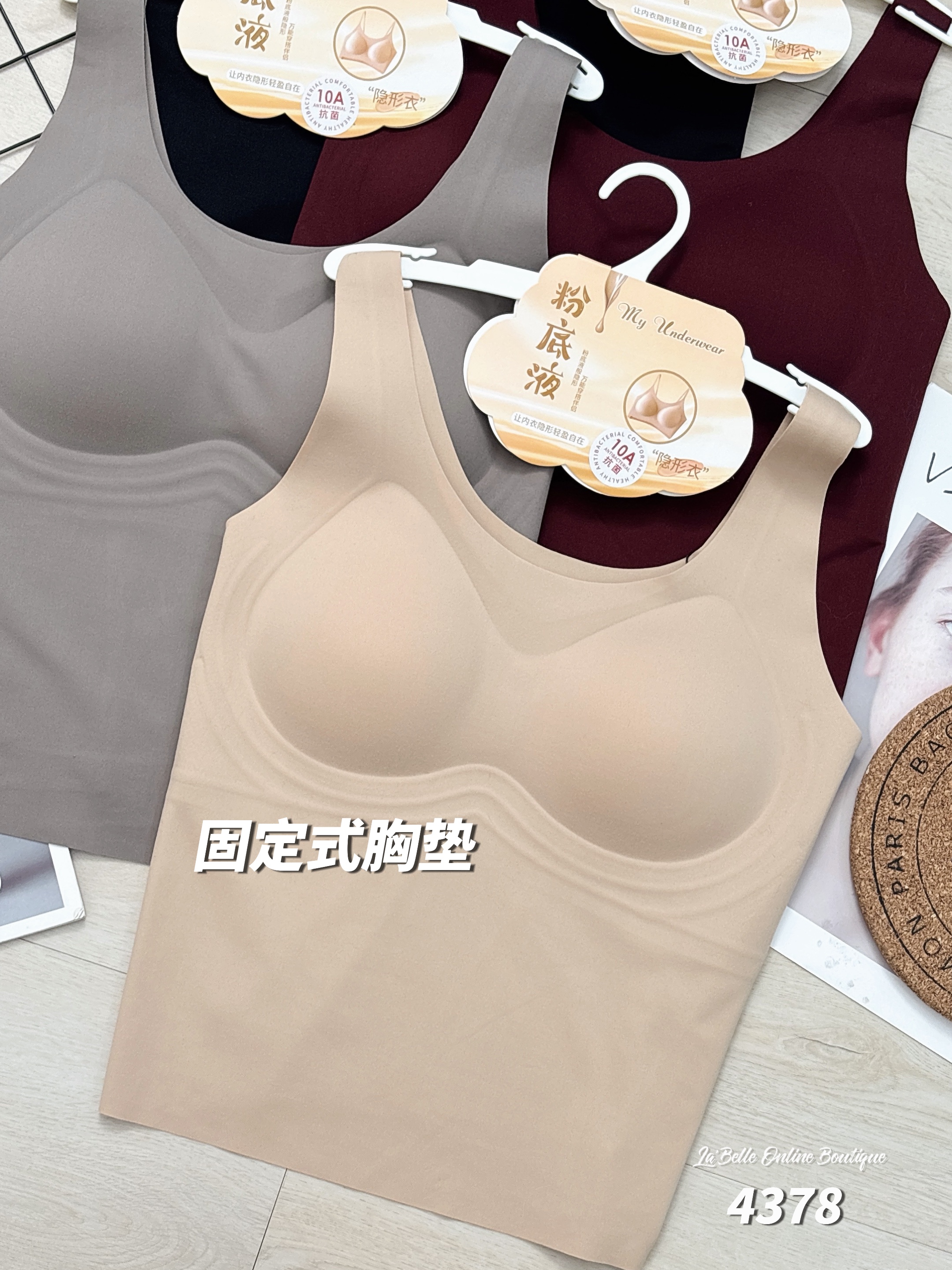 万能3D果冻无痕宽带内搭  (4378)