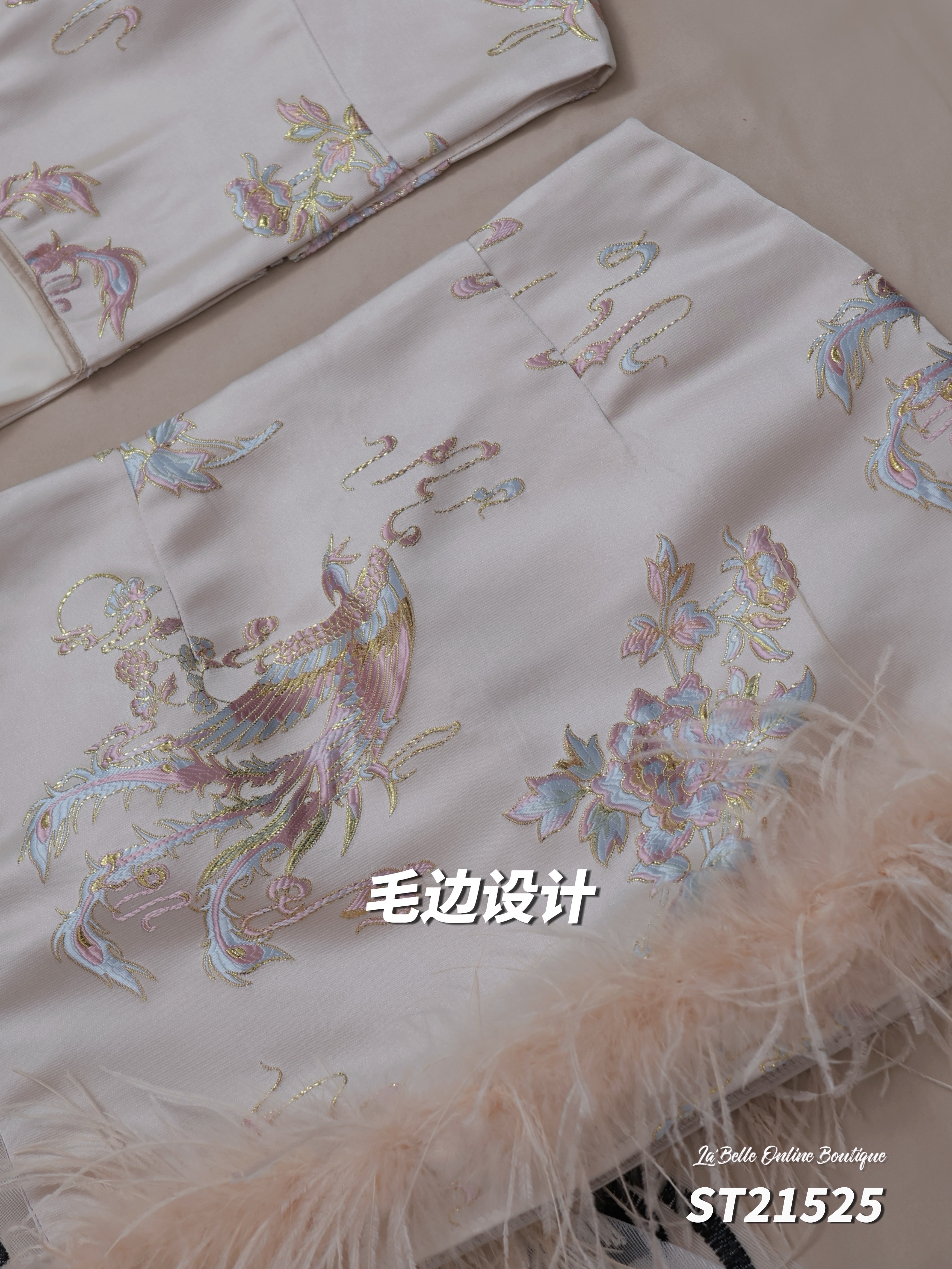 【LBP亲子系列-妈妈款】独特改良版毛边设计高腰裤裙 (ST21525)