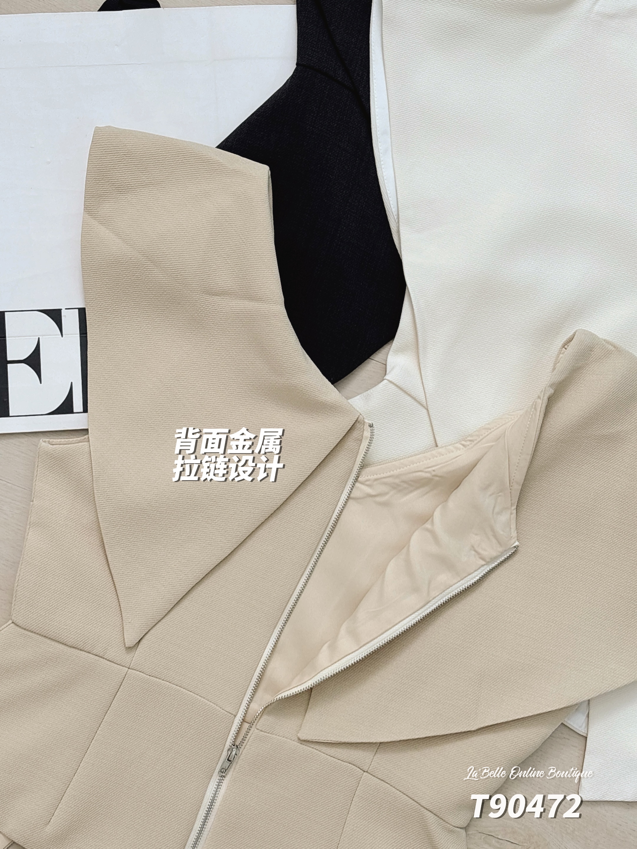 高级感不规则设计上衣 (T90472)