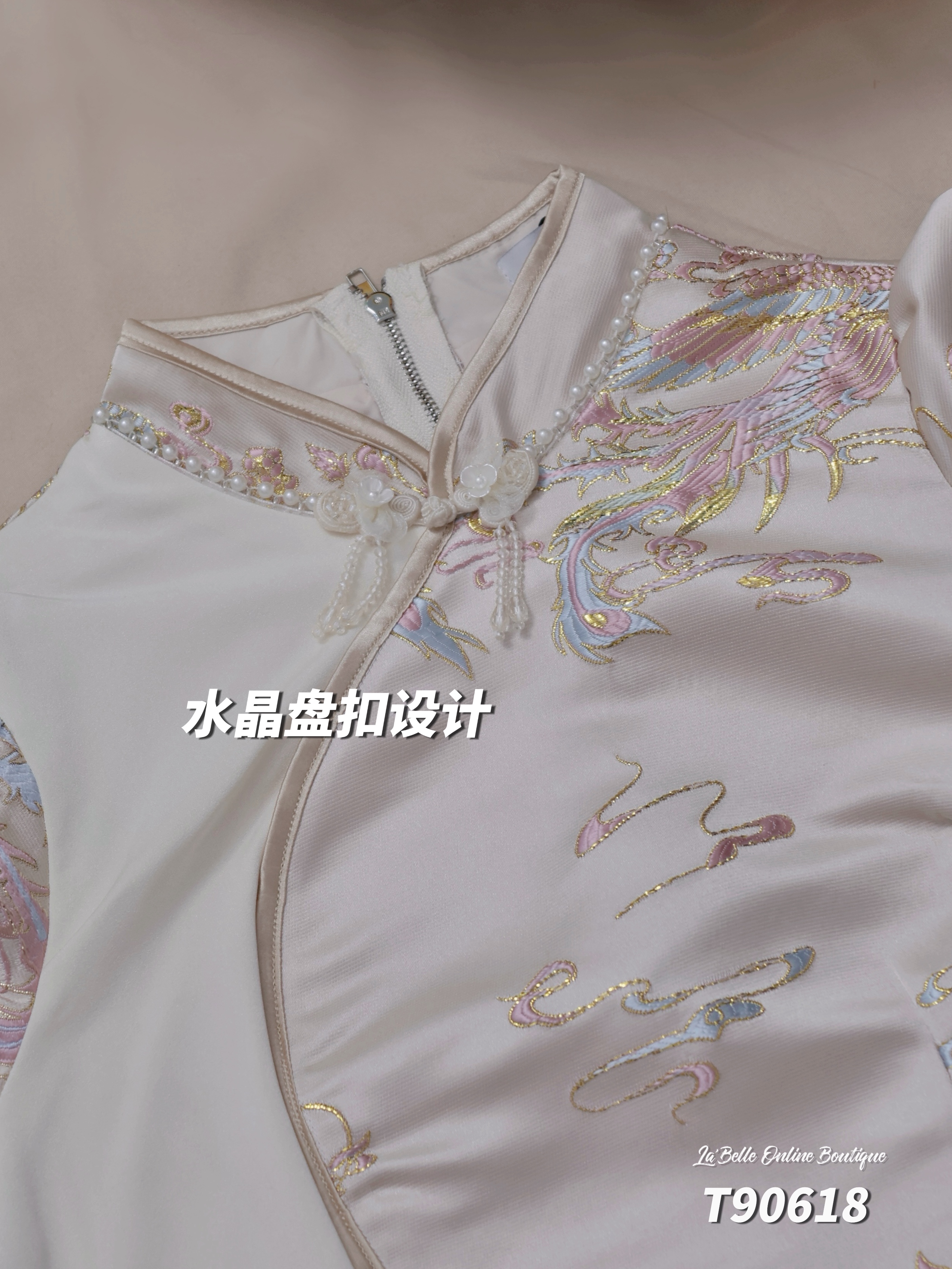 【LBP亲子系列-妈妈款】独特改良版旗袍两件套 （T90618）