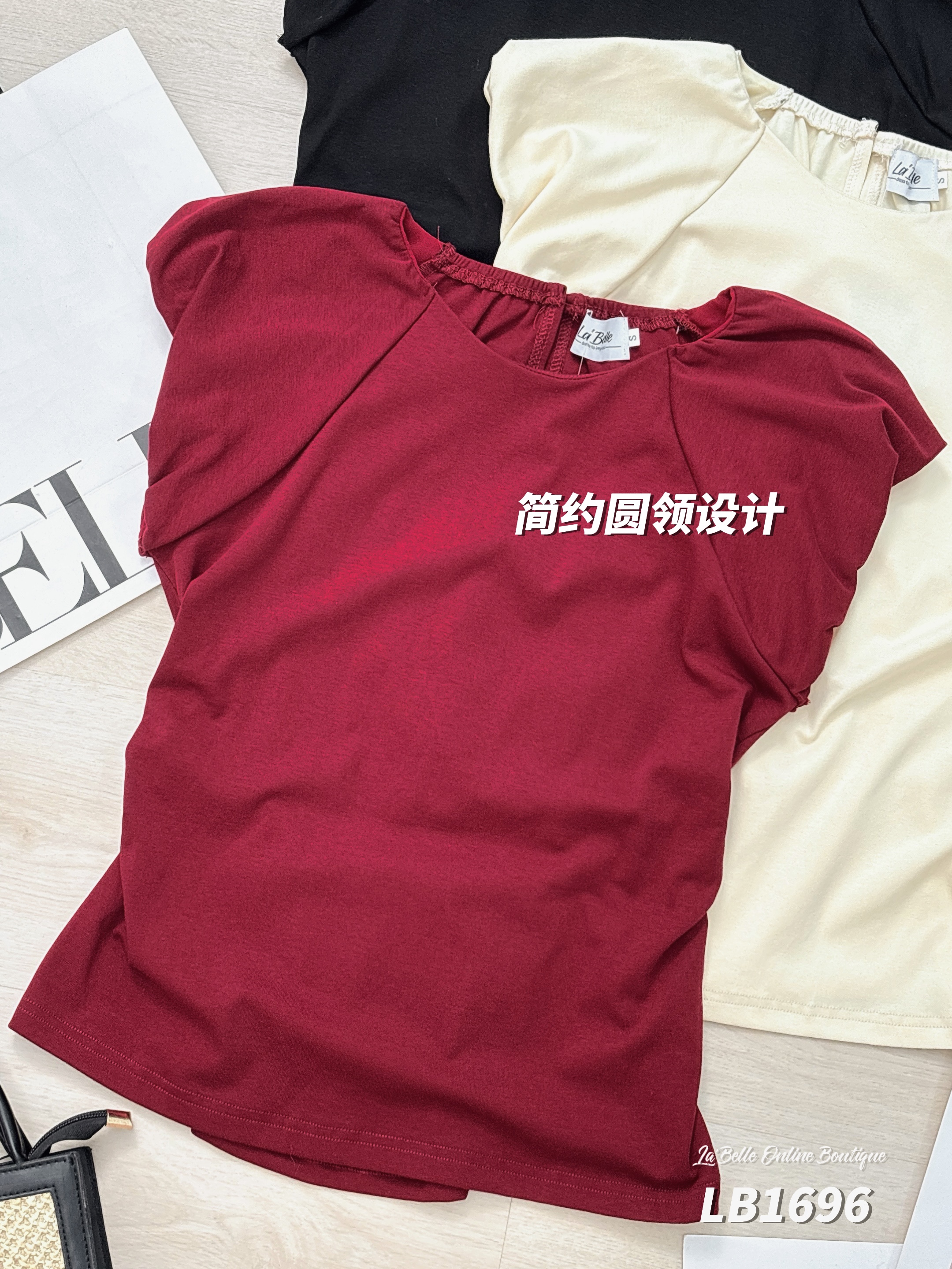 简约背面镂空设计圆领上衣 (LB1696)