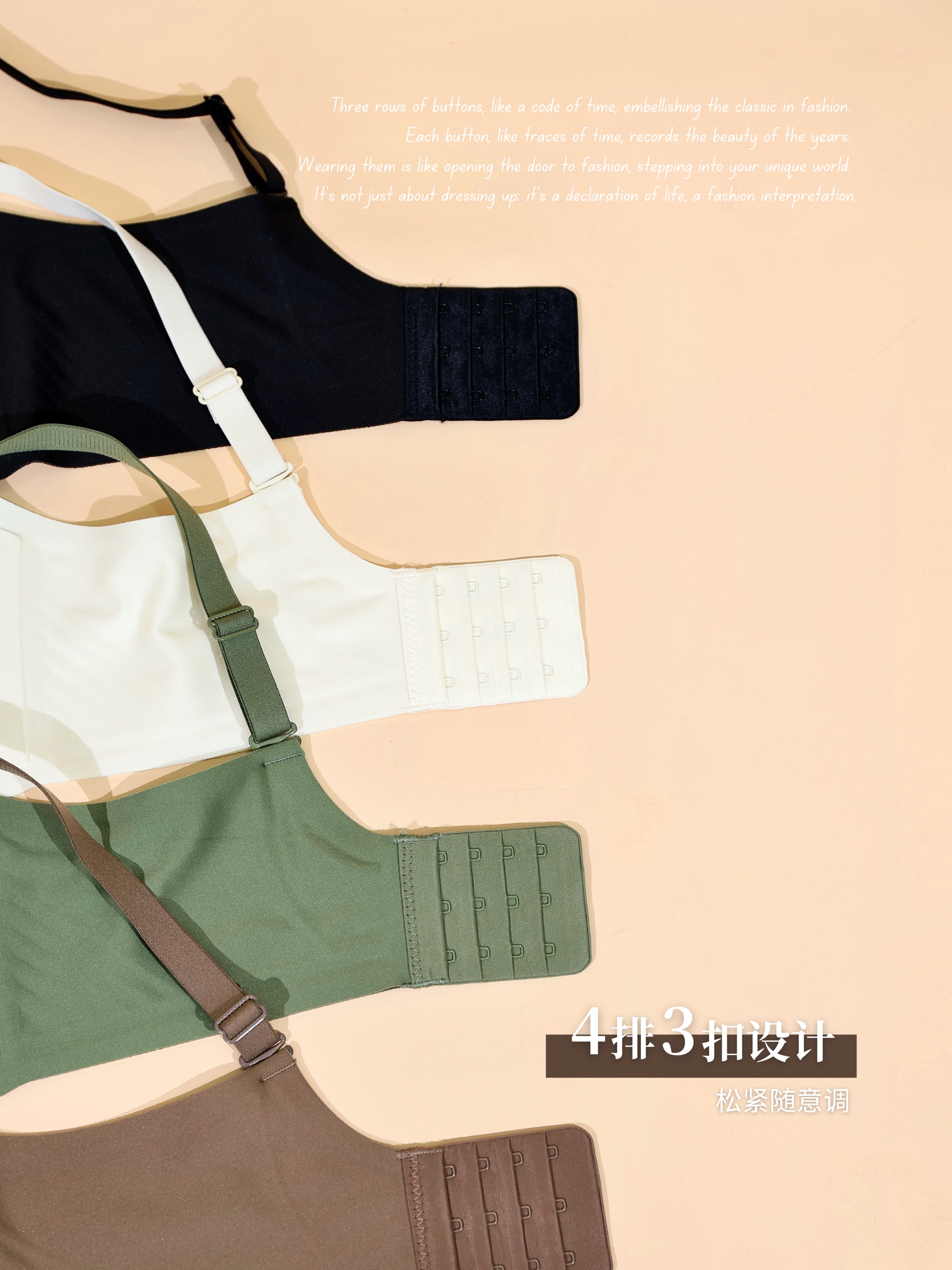 【BELLONA 贝洛娜】波浪设计轻盈体感敲聚拢无痕内衣（4324）