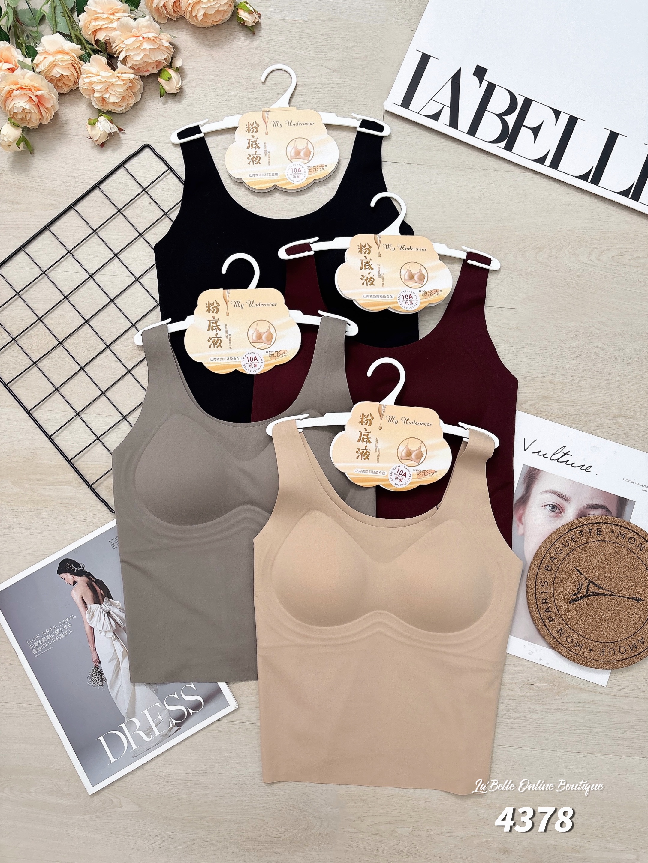 万能3D果冻无痕宽带内搭  (4378)