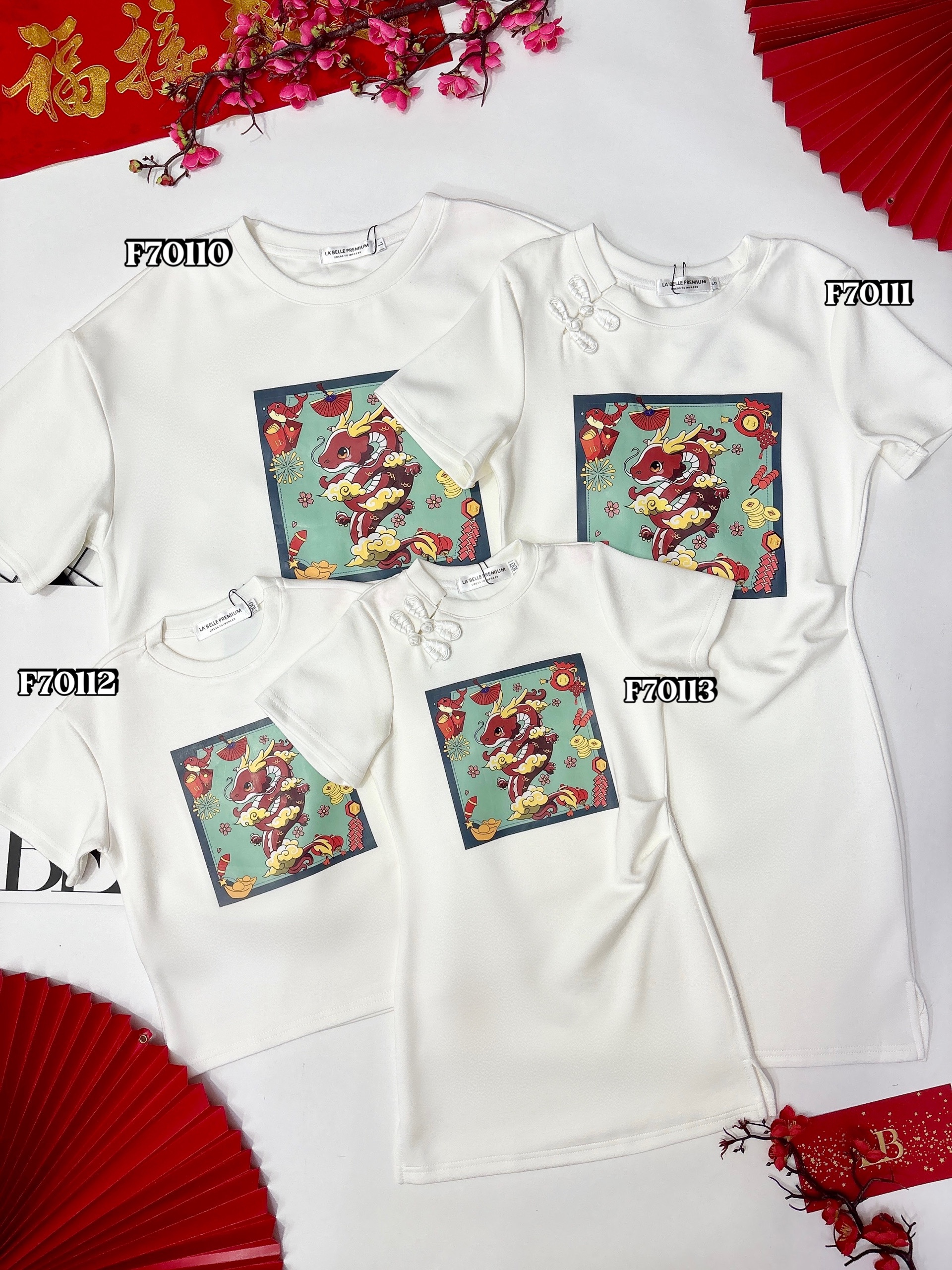 【LBP亲子系列】可爱小龙LB图案设计上衣【爸爸版】（F70110）