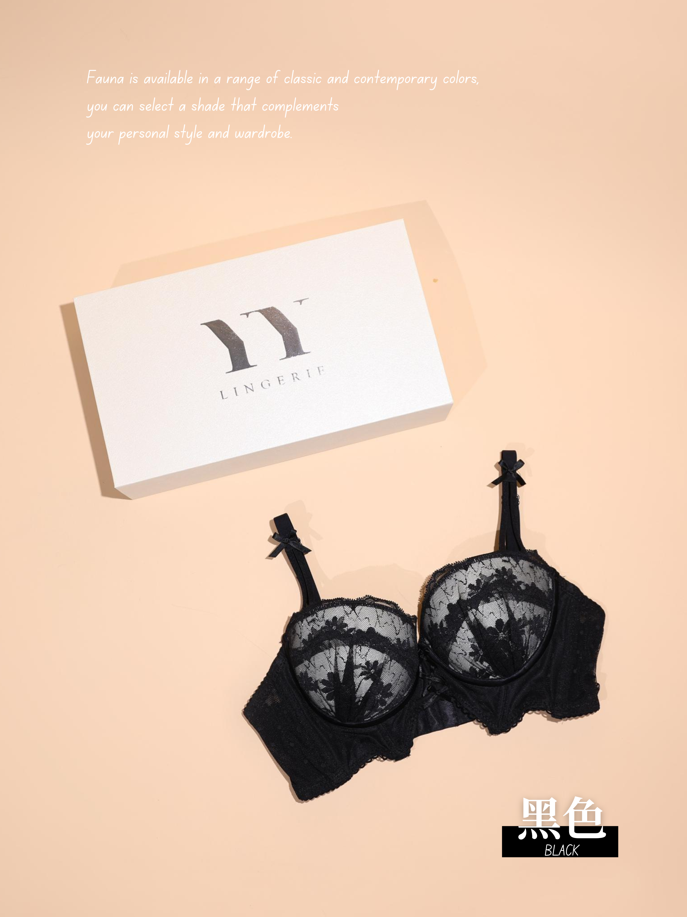 【Fauna】日系纯欲蕾丝聚拢内衣Bra（4326）