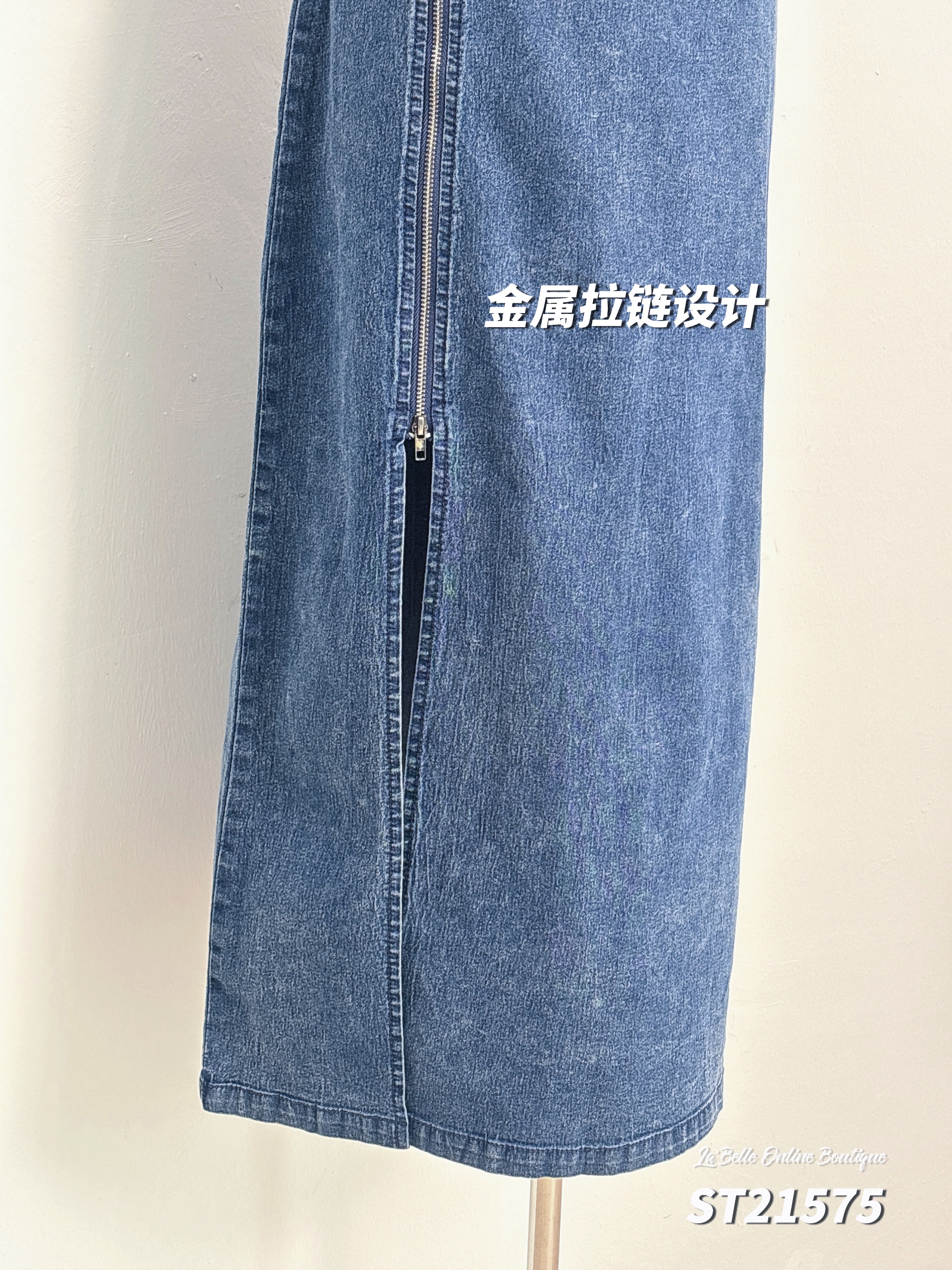 英伦风街头牛仔两件套 (ST21575)