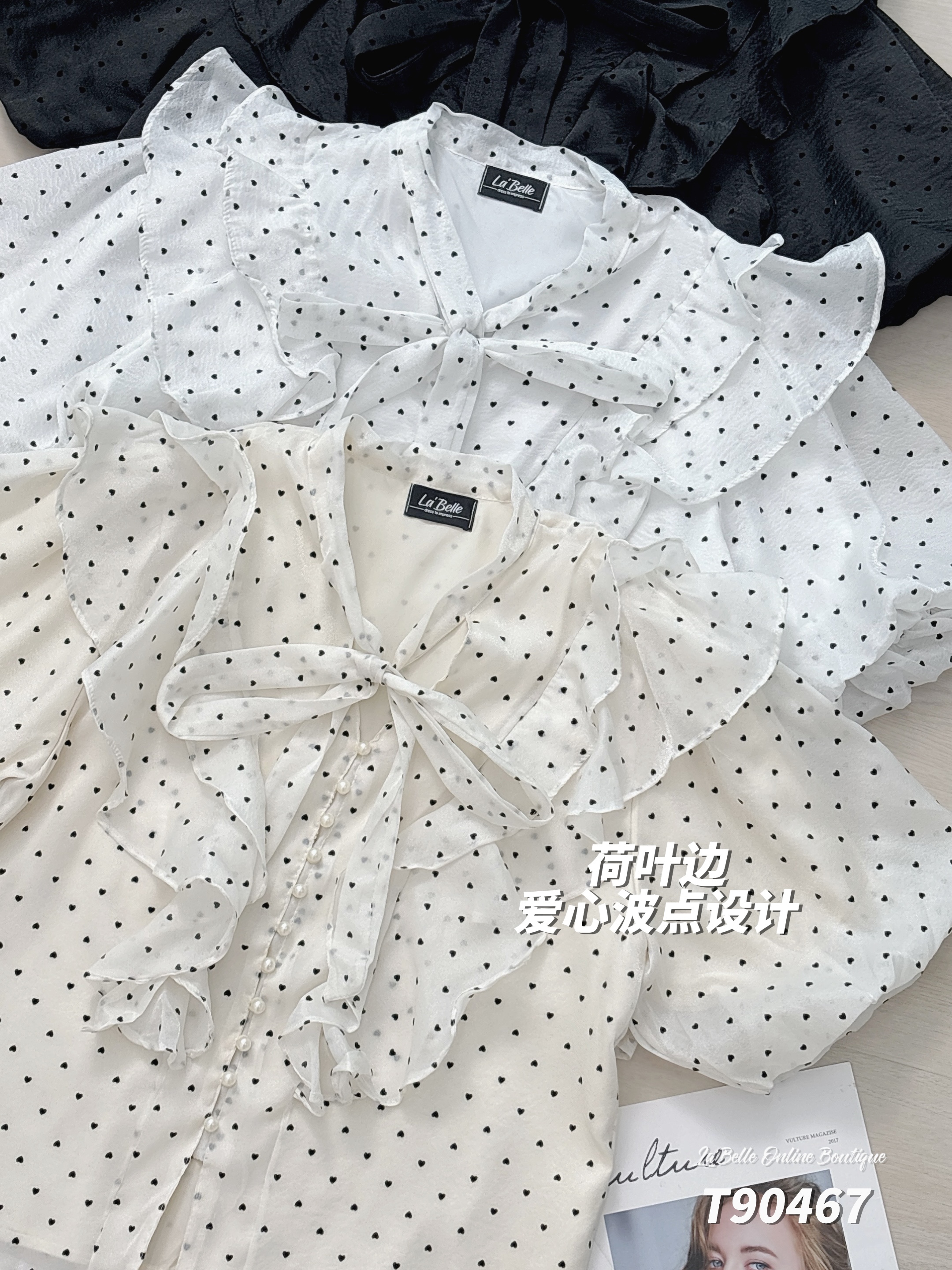 甜美荷叶边爱心波点设计V领上衣 (T90467)