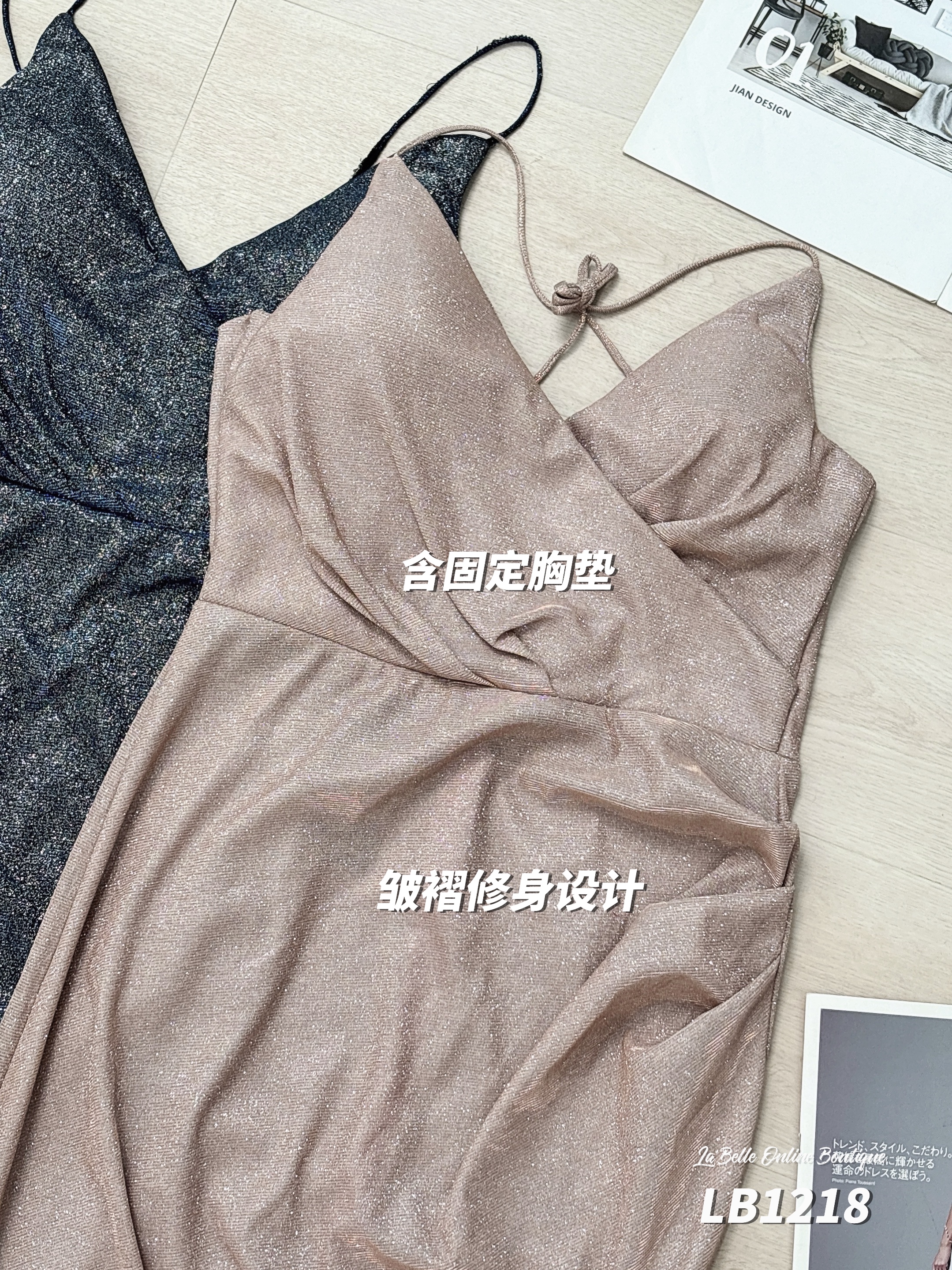 性感不规则开叉设计晚宴连身裙 (LB1218)-特价