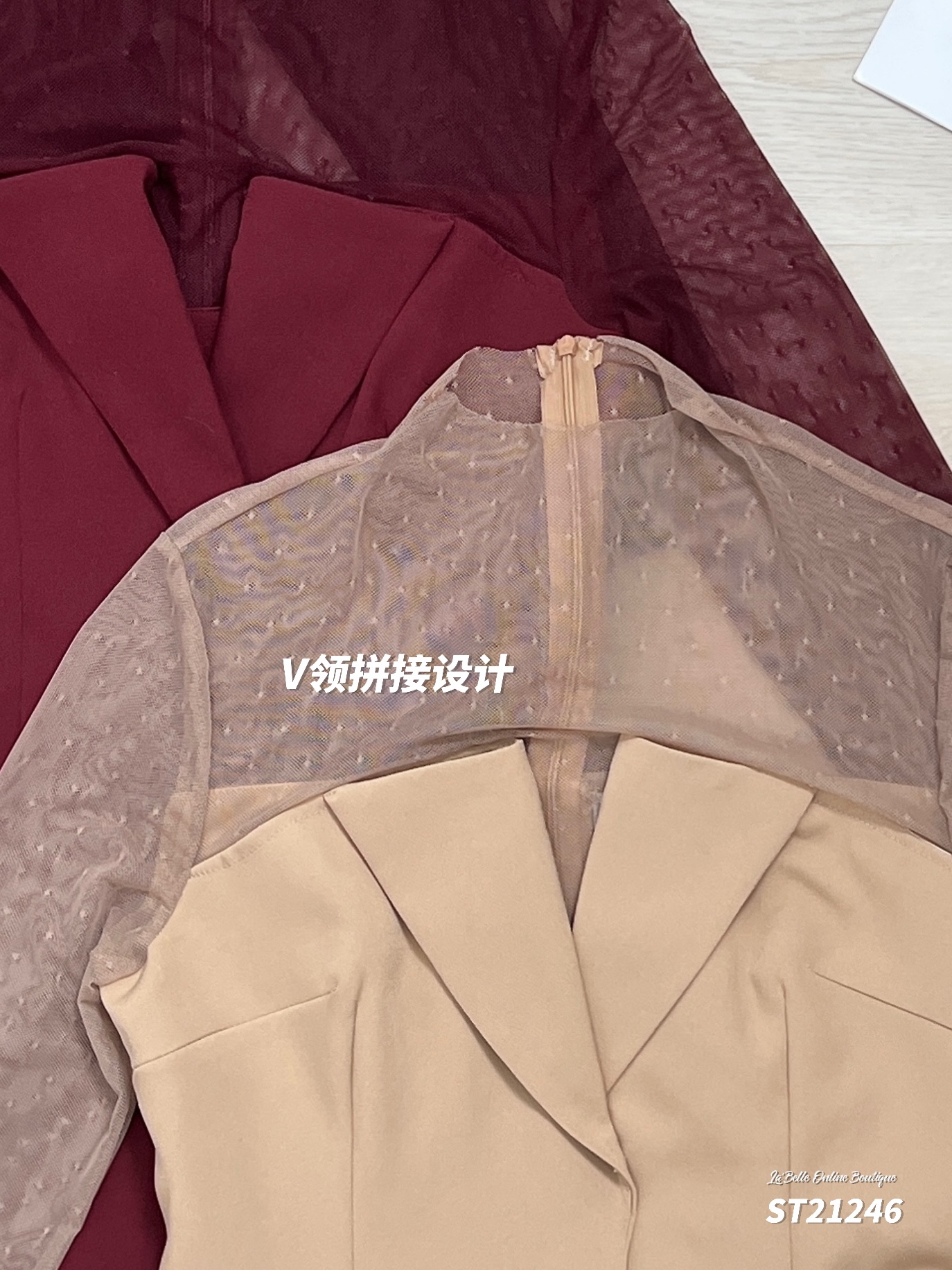 【LBP独家】纯欲风V领拼接网纱连身裤(ST21246)-La'Belle Fashion Boutique Sdn Bhd