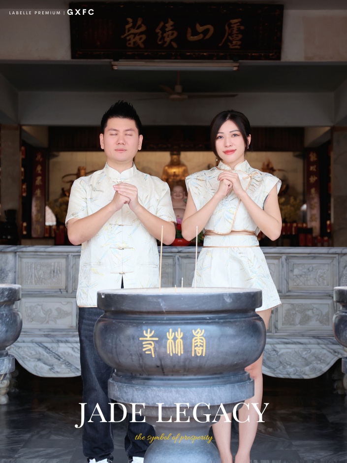 【LBP GXFC 独家新年系列 - 金枝玉叶】改良版唐装竹叶立体提花旗袍两件套 (ST21091)-La'Belle Fashion Boutique Sdn Bhd