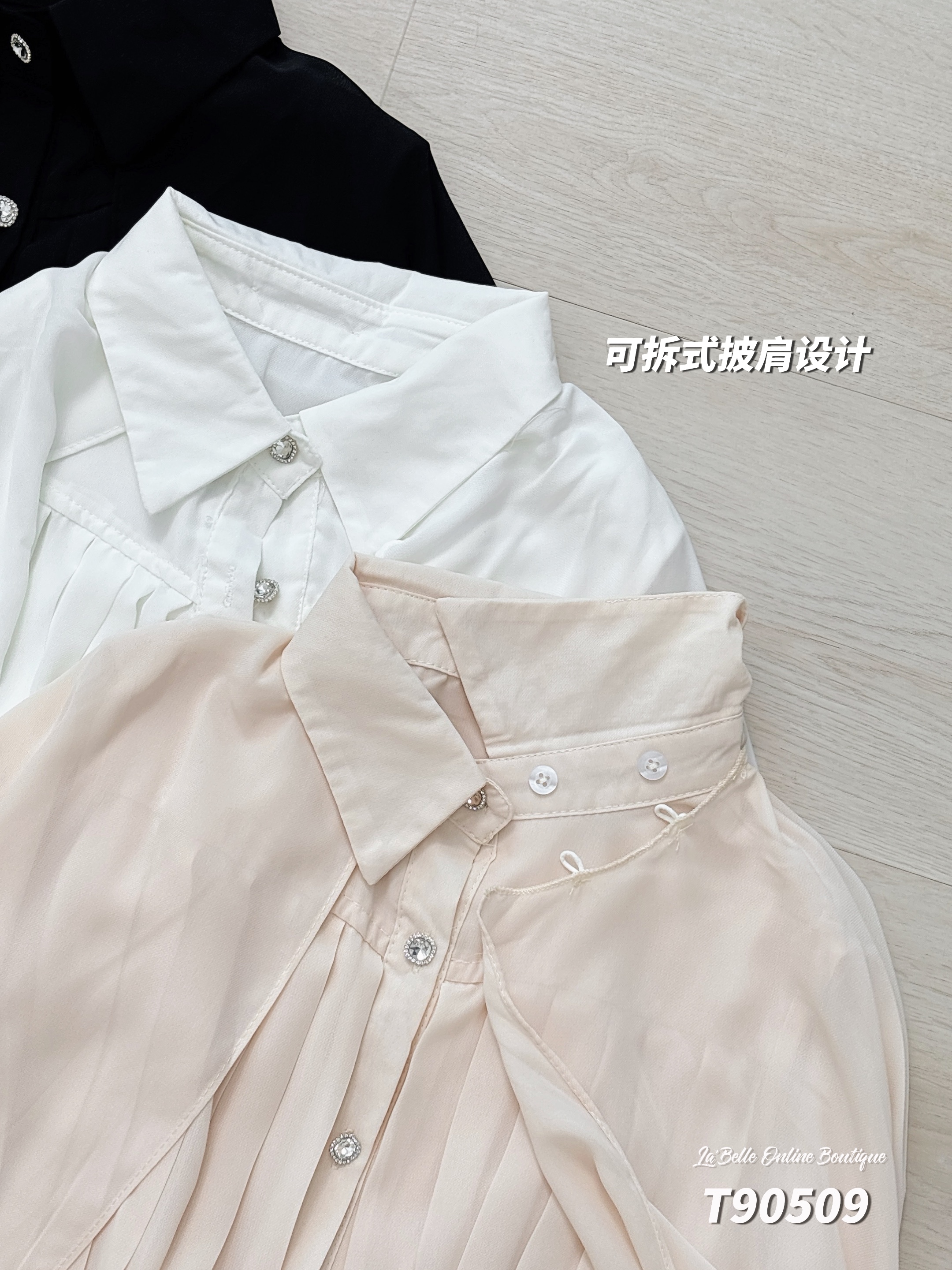 御姐宽松百褶披肩设计无袖上衣 (T90509)