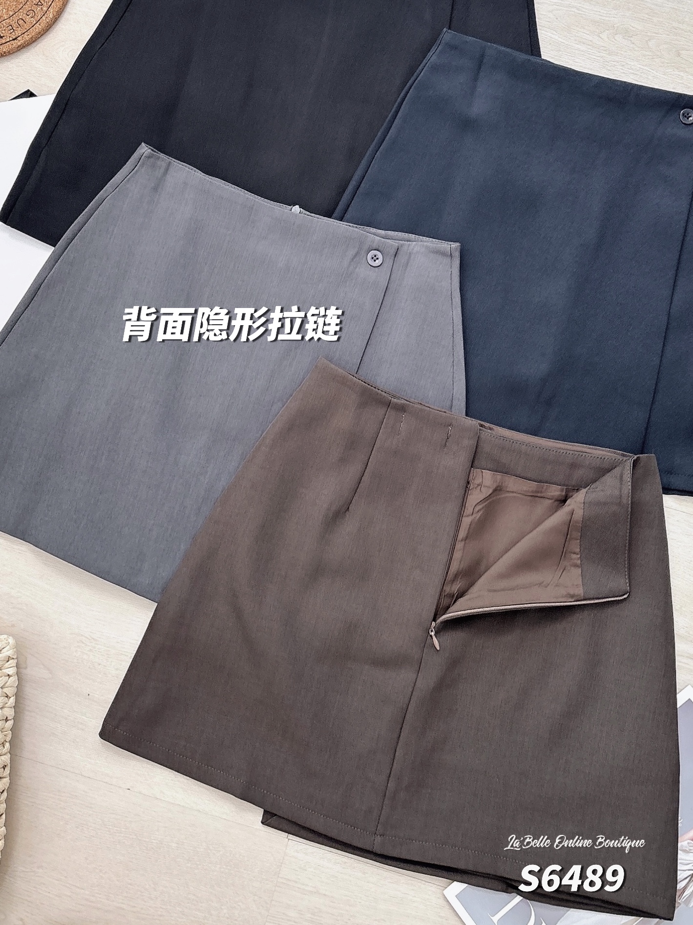 OL假两件设计包臀高腰裤裙 (S6489)