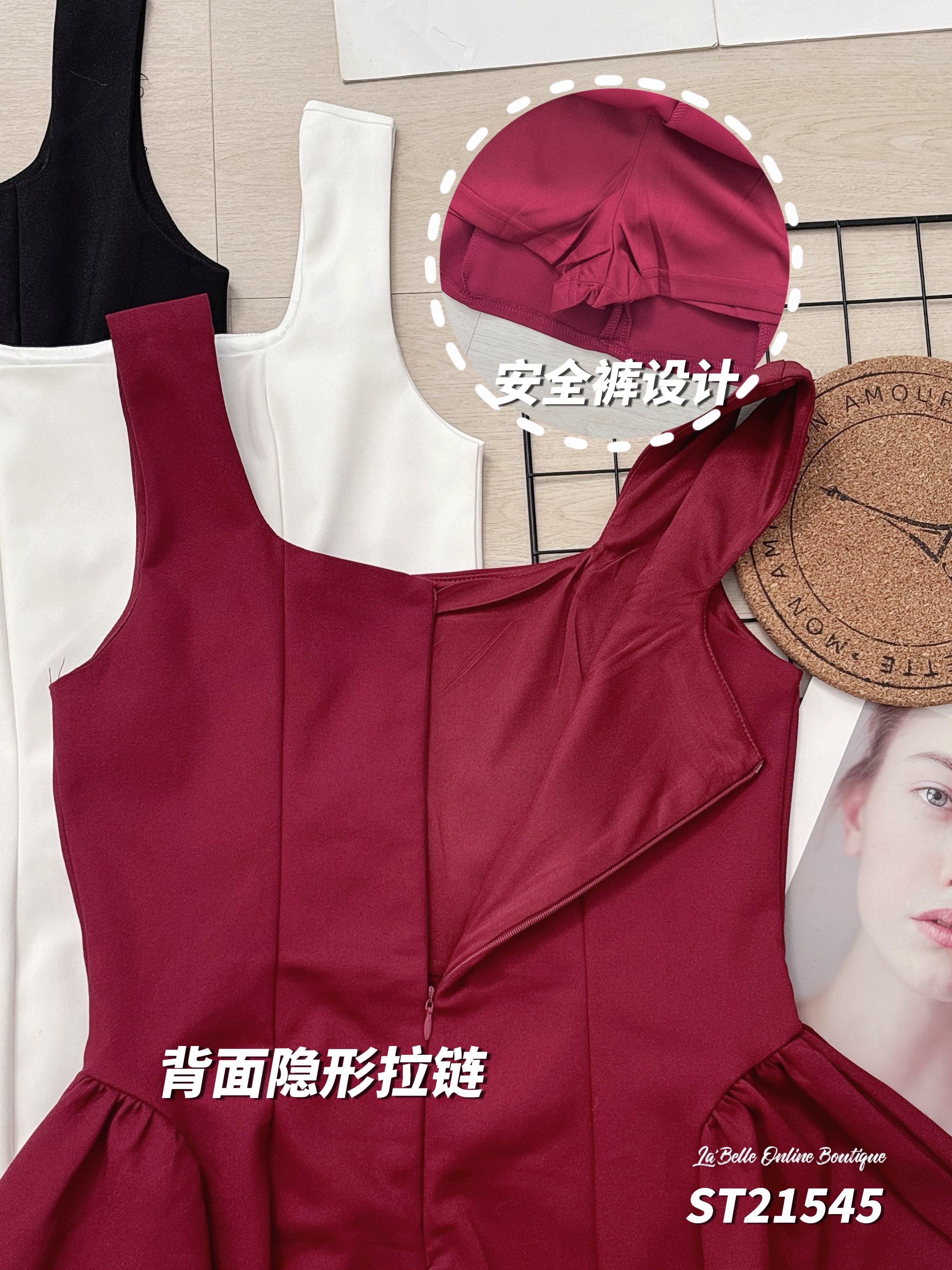 气质收腰A字蓬蓬设计宽带连身裙 (ST21545)