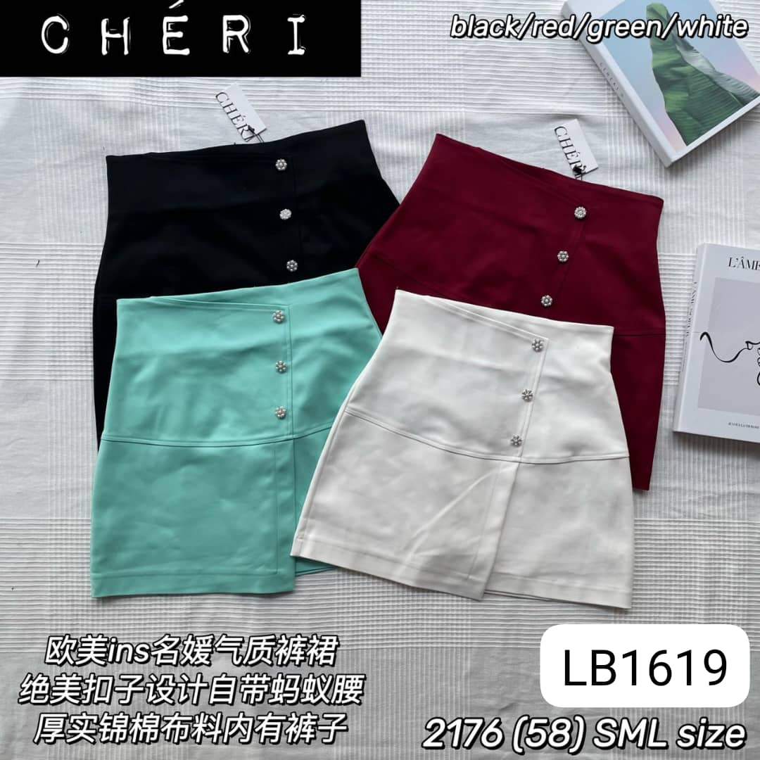 LB1619 门市