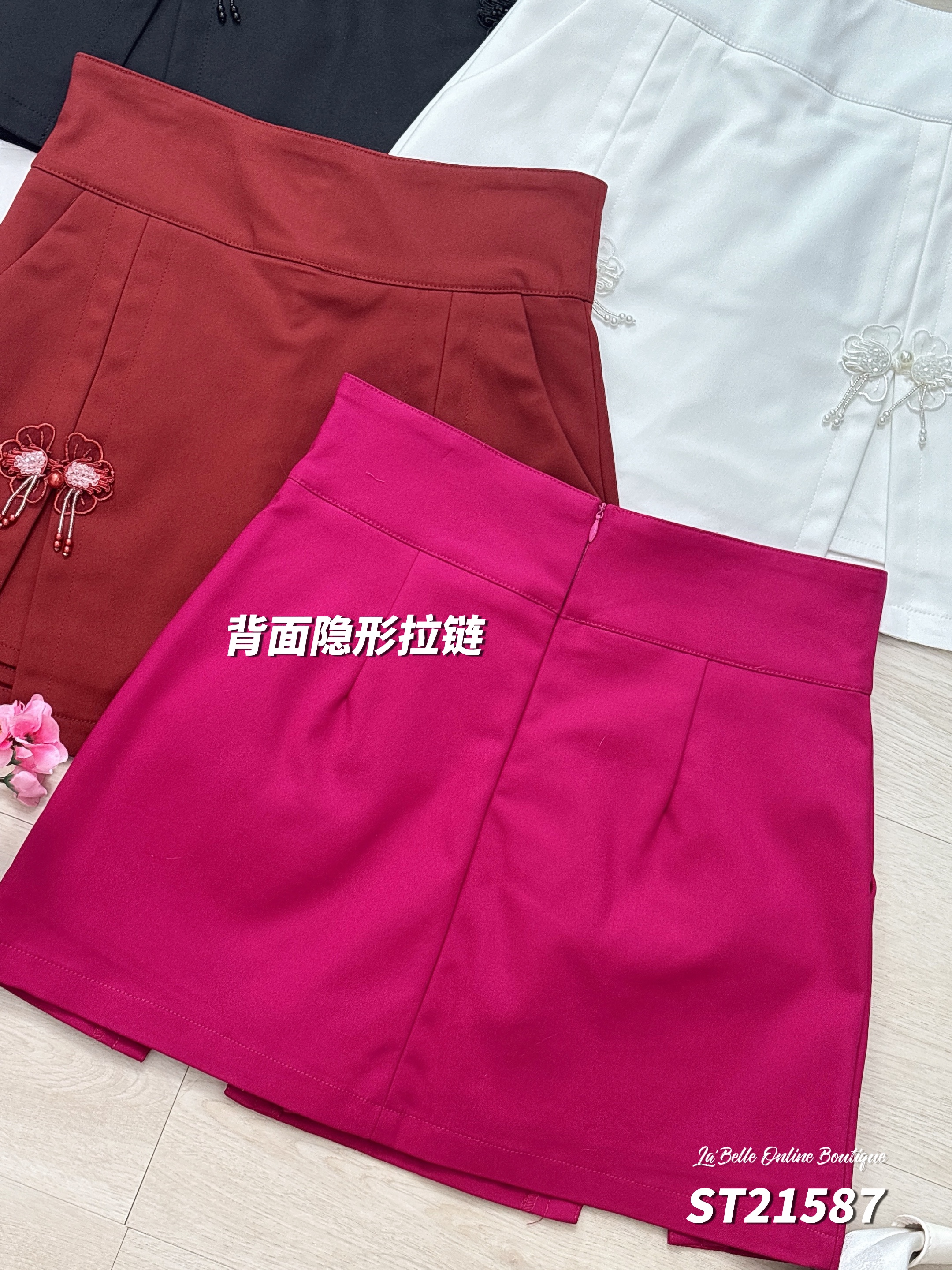 【LBP独家】百搭显瘦A字高腰裤裙 (ST21587)