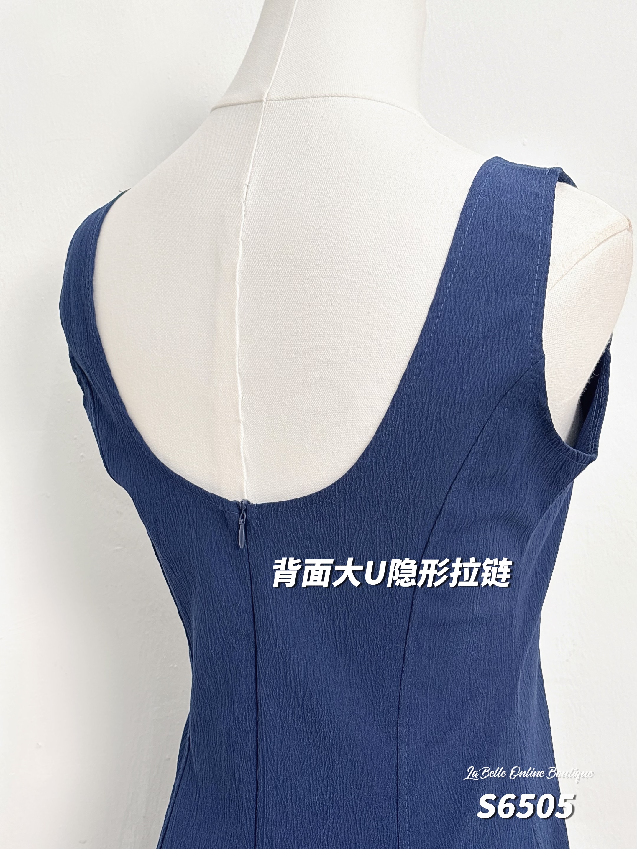 韩系A字大U领设计连身裙 (S6505)