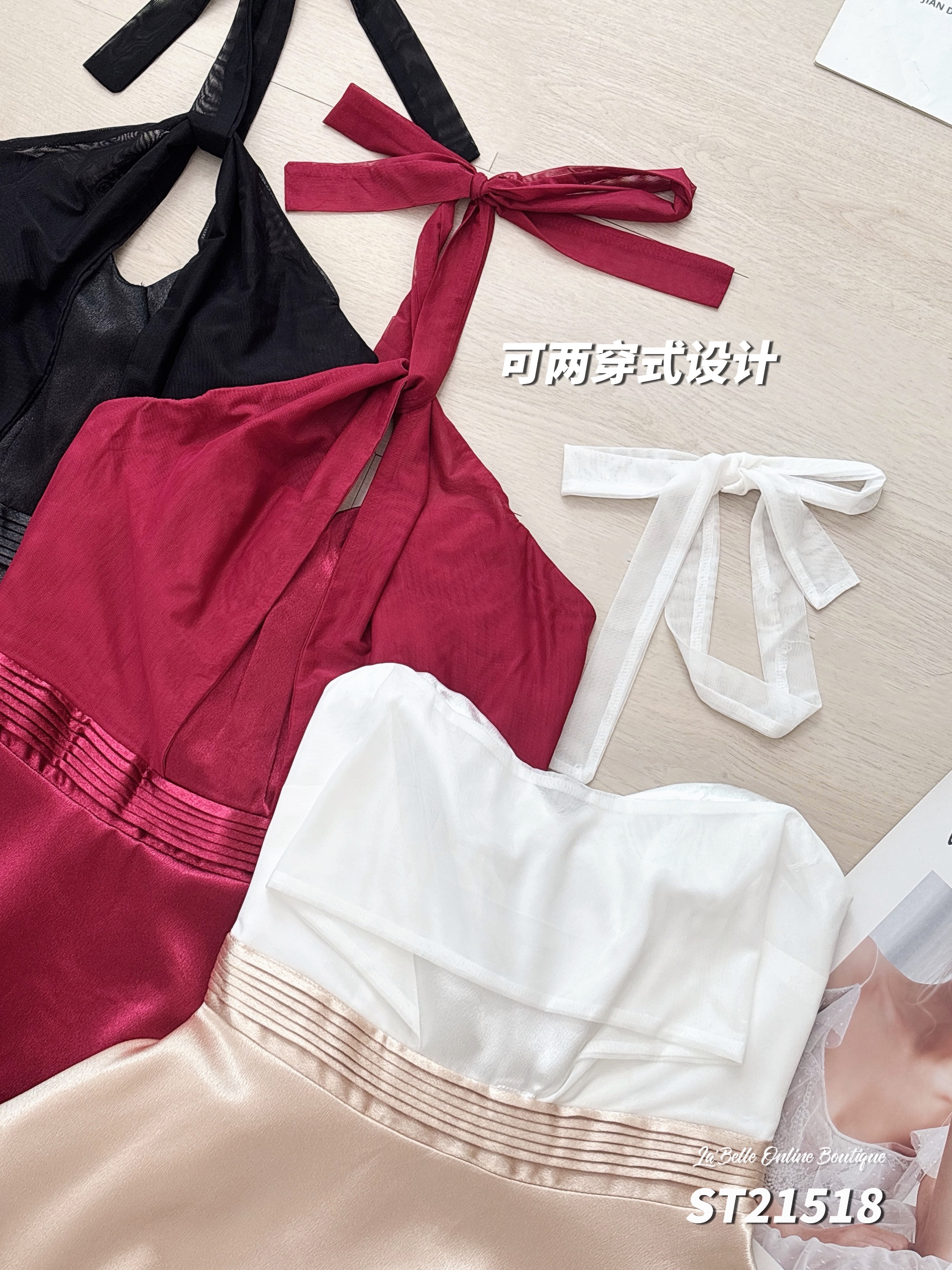 气质撞色挂脖抹胸设计连身裙 (ST21518)