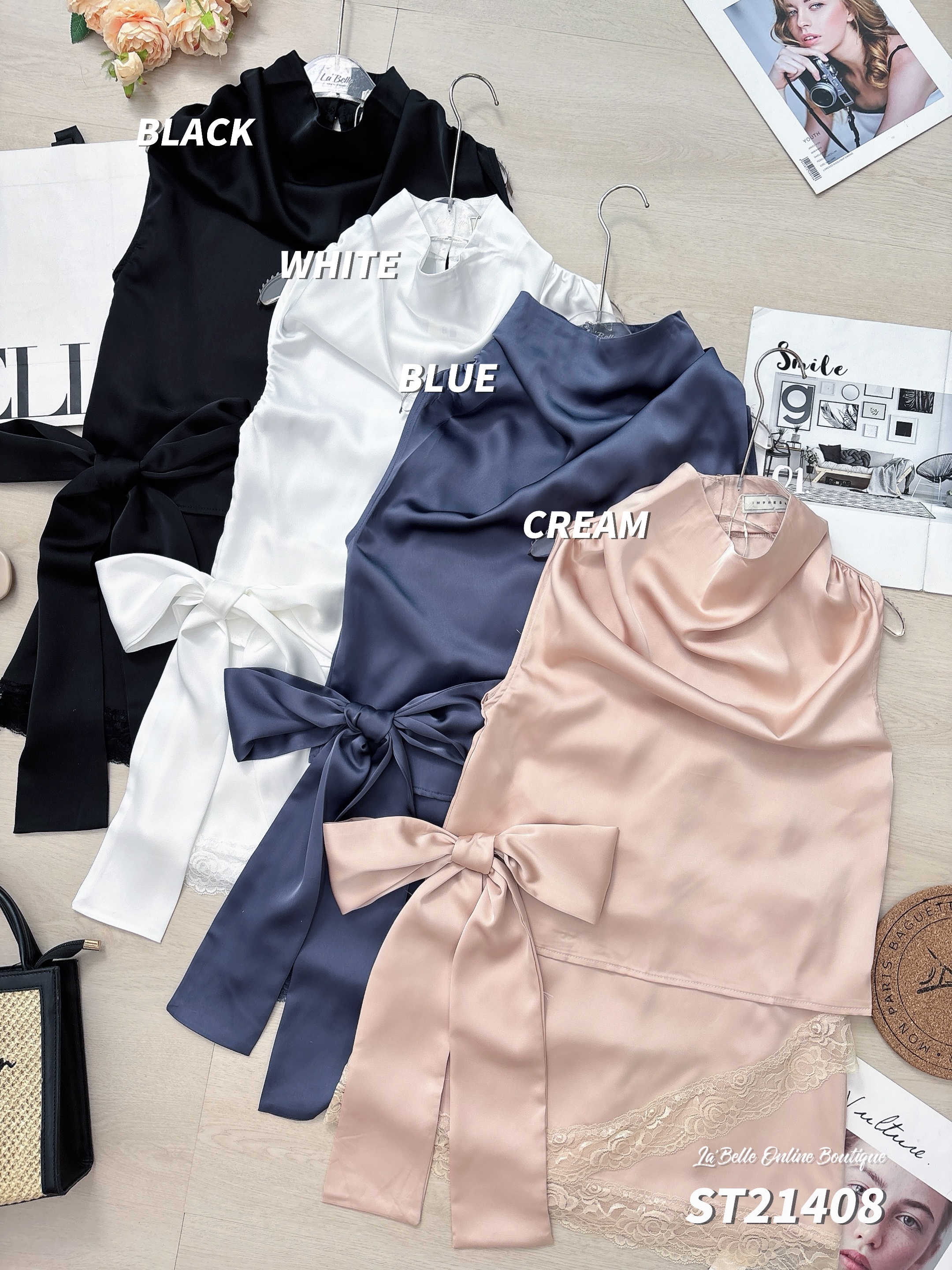 高级感气质两件套 (ST21408)