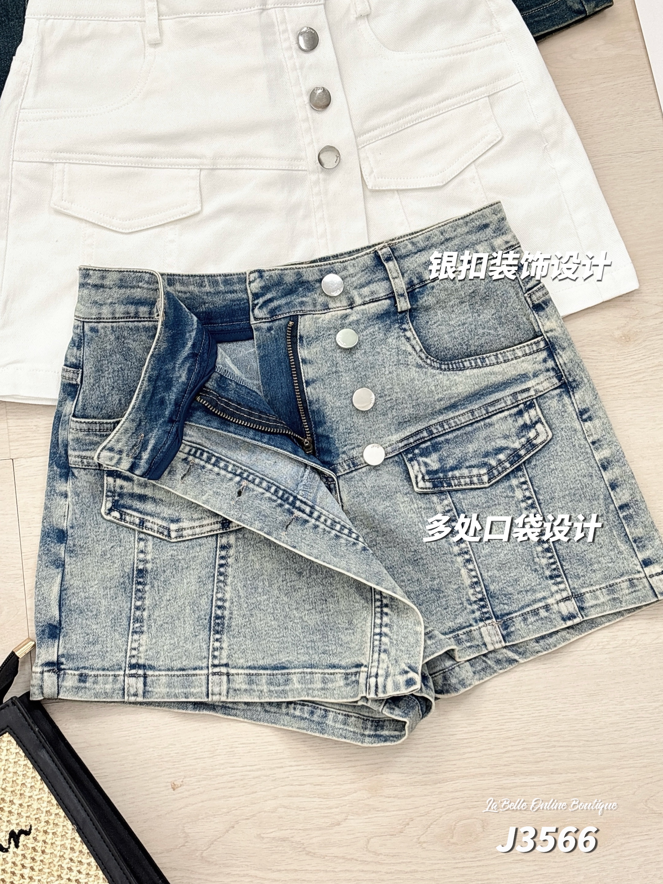 【LBP独家】设计感A字工装牛仔高腰裤裙 (J3566)