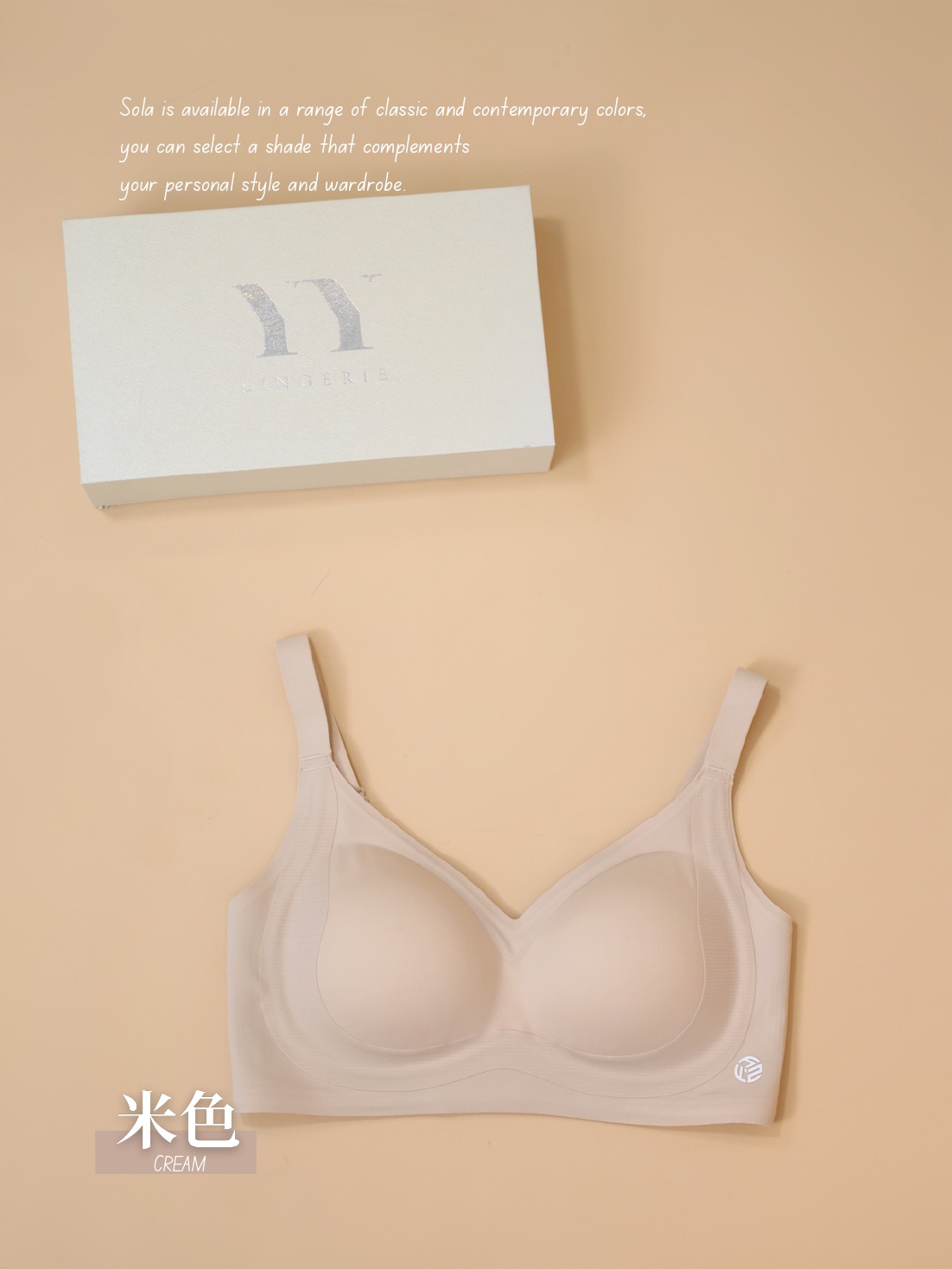 【SOLA】解压杯V领一体式无痕Bra (4344) -La'Belle Fashion Boutique Sdn Bhd