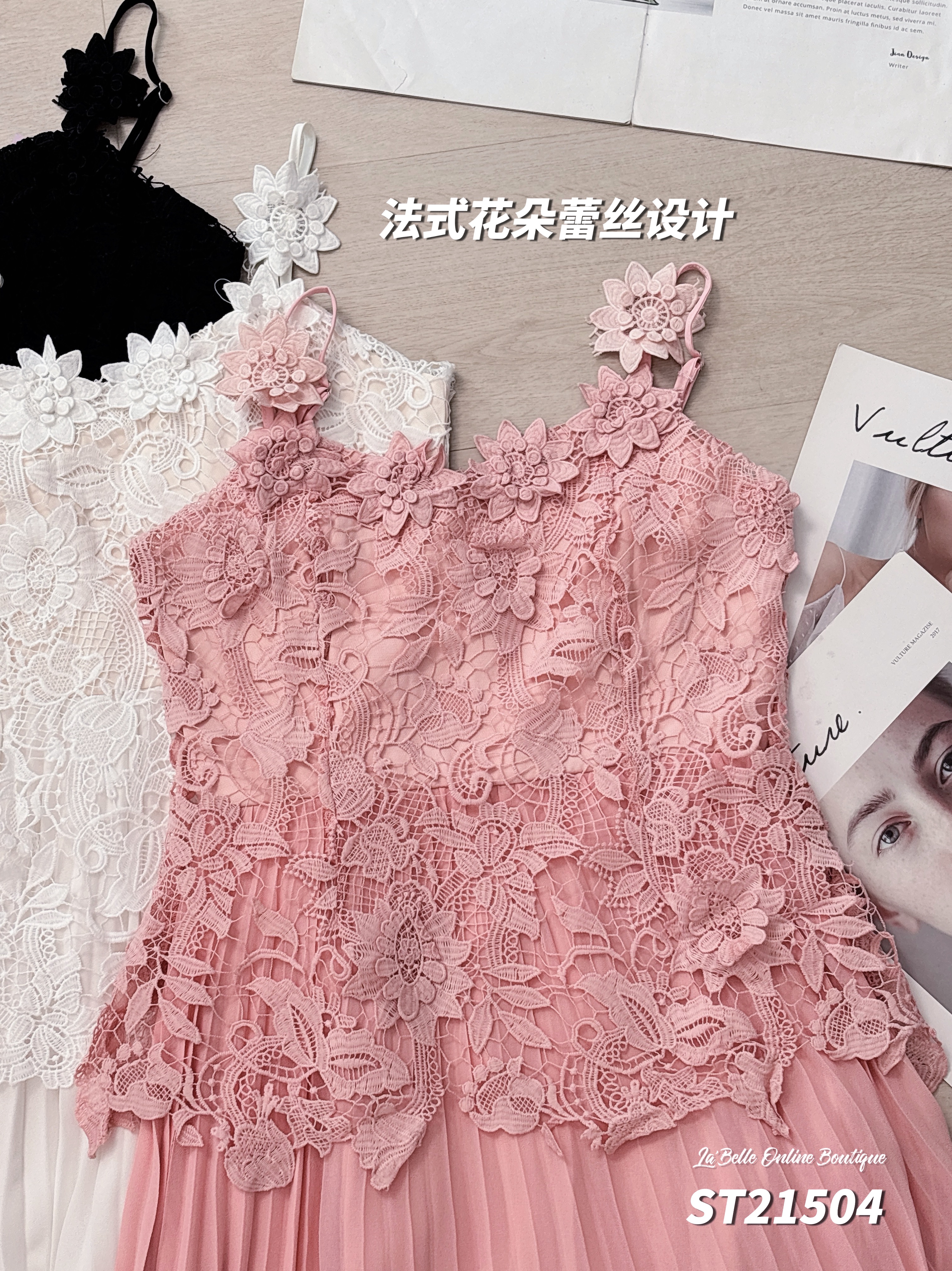 法式花朵蕾丝设计吊带连身裙 (ST21504)