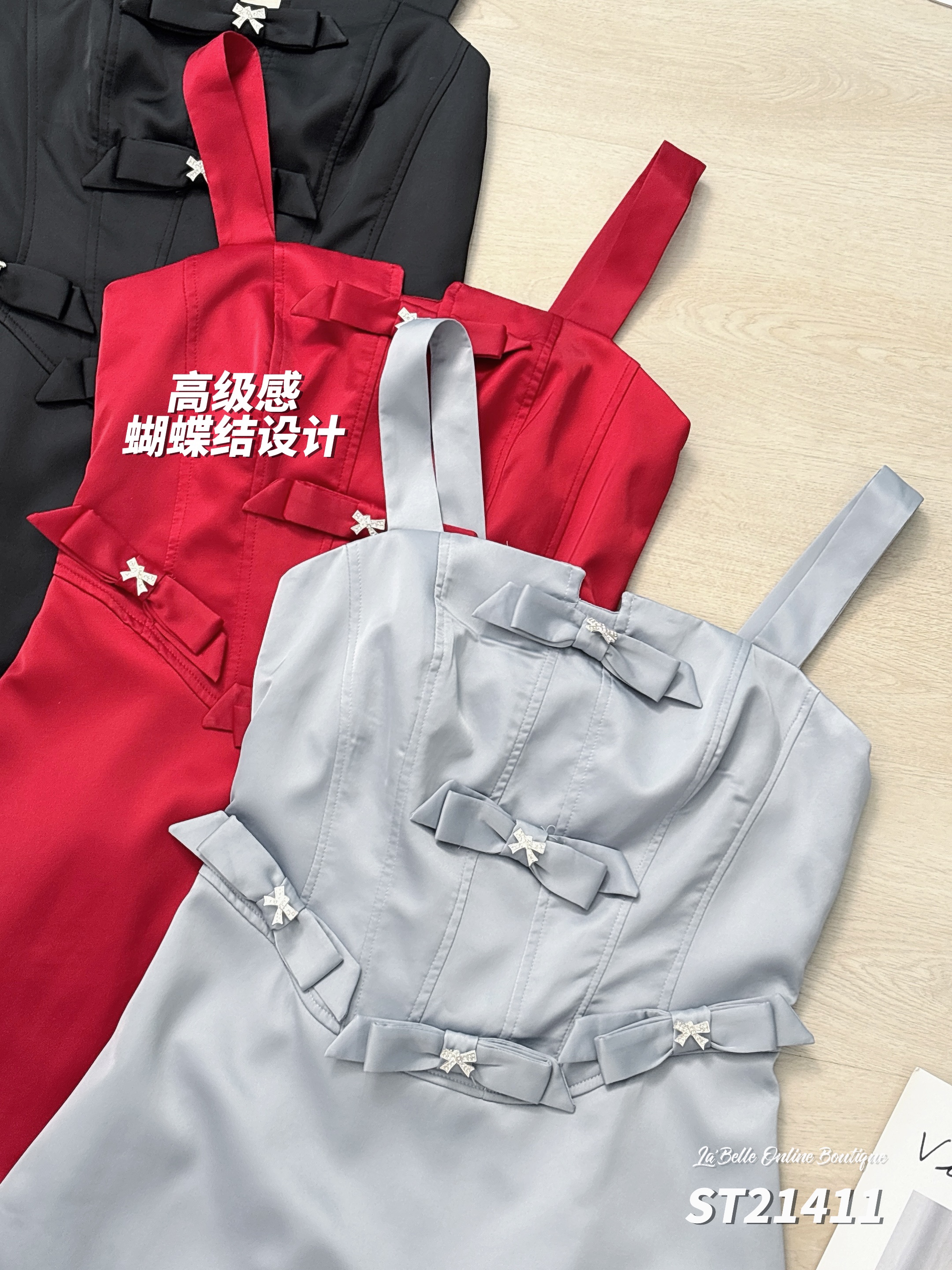 【LBP独家】高级感蝴蝶结设计宽带连身裙 (ST21411)