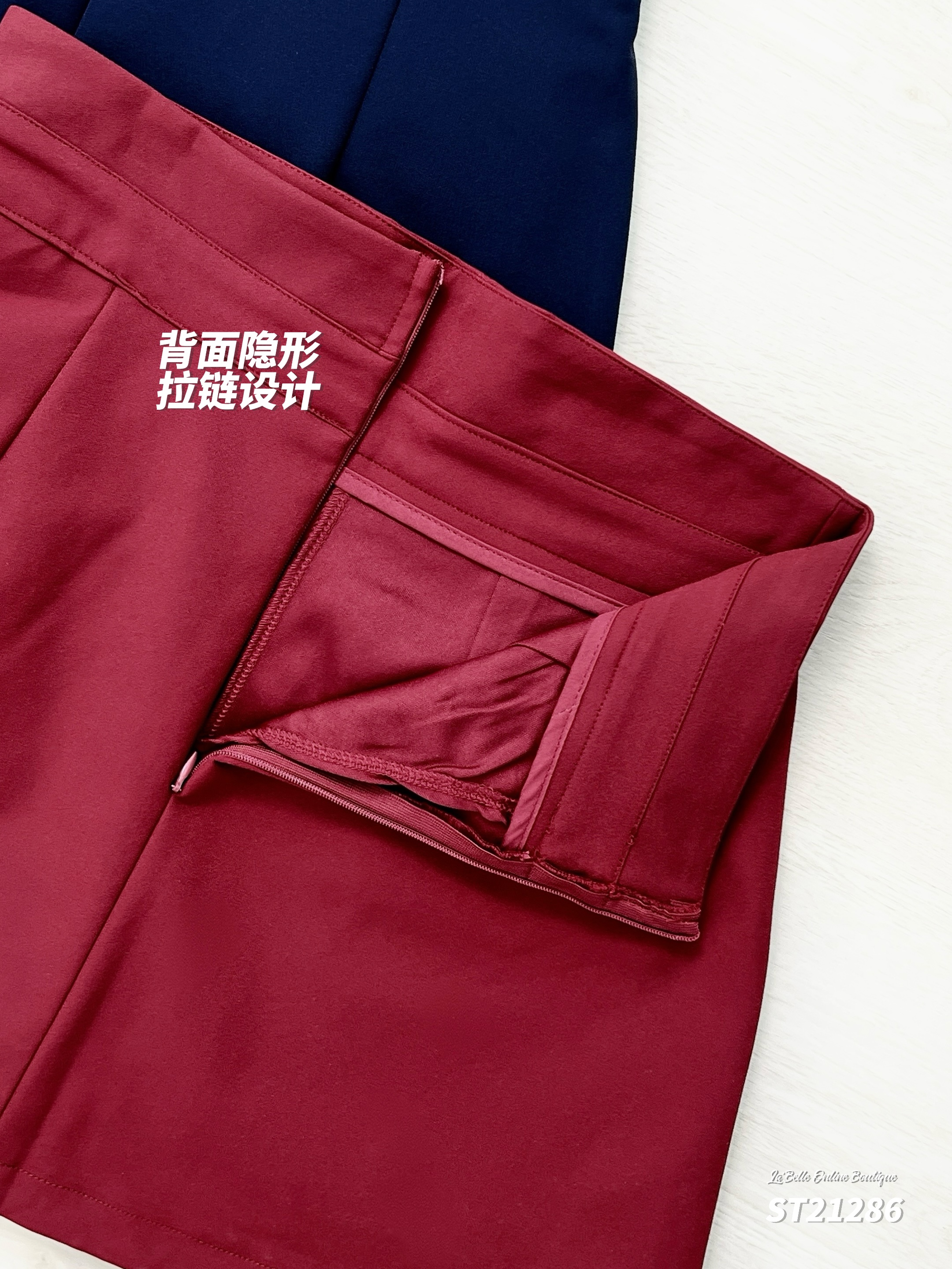 百搭显瘦A字高腰裤裙 (ST21286)