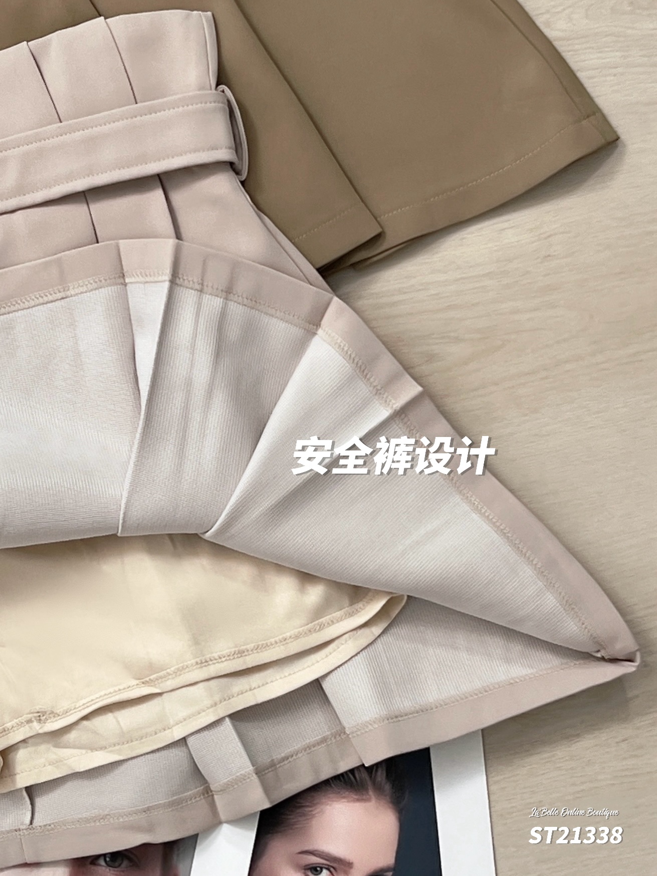 韩系气质两件套 (ST21338)