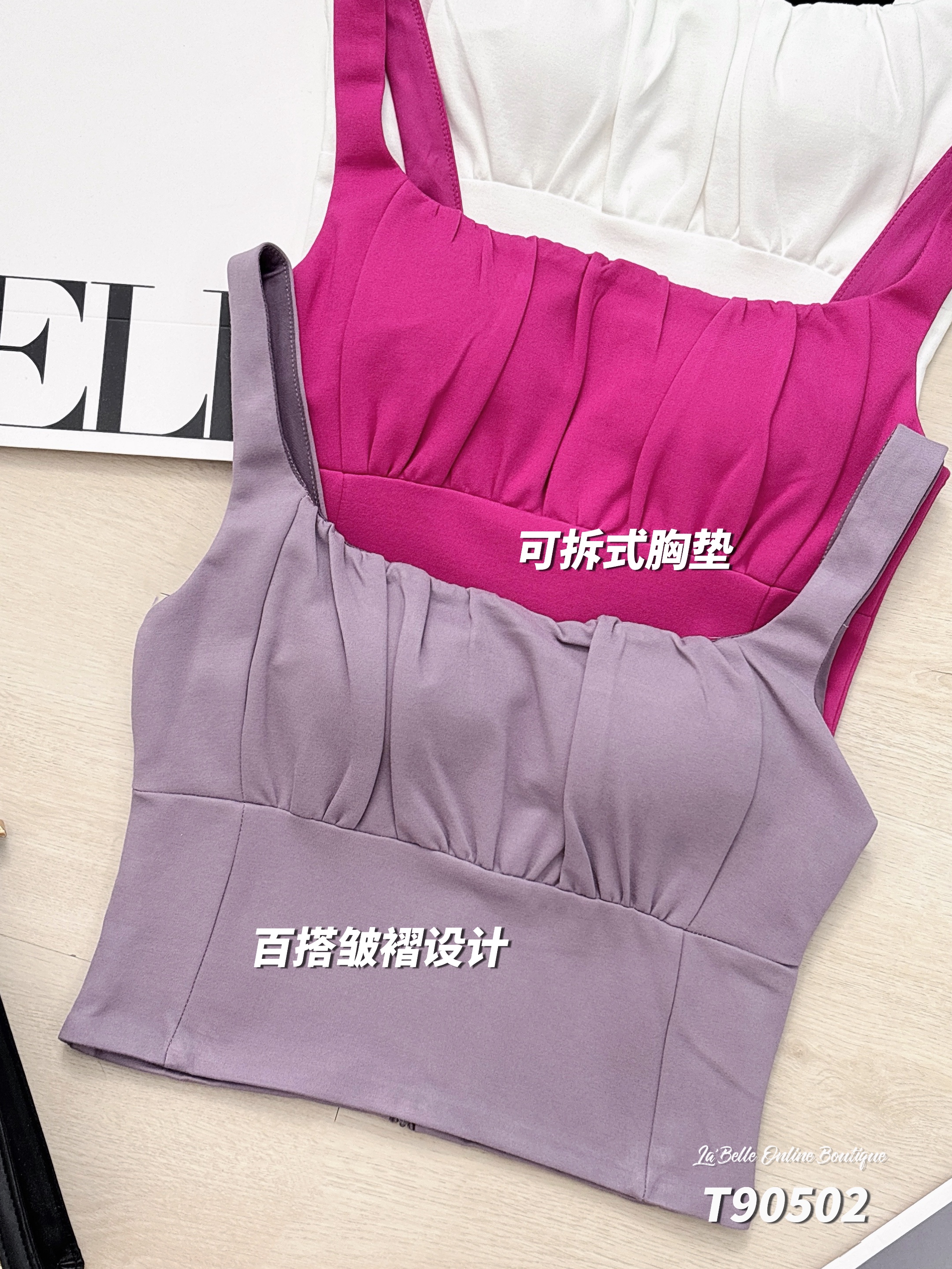 【LBP独家】时尚百搭褶皱设计宽带短版上衣 (T90502)