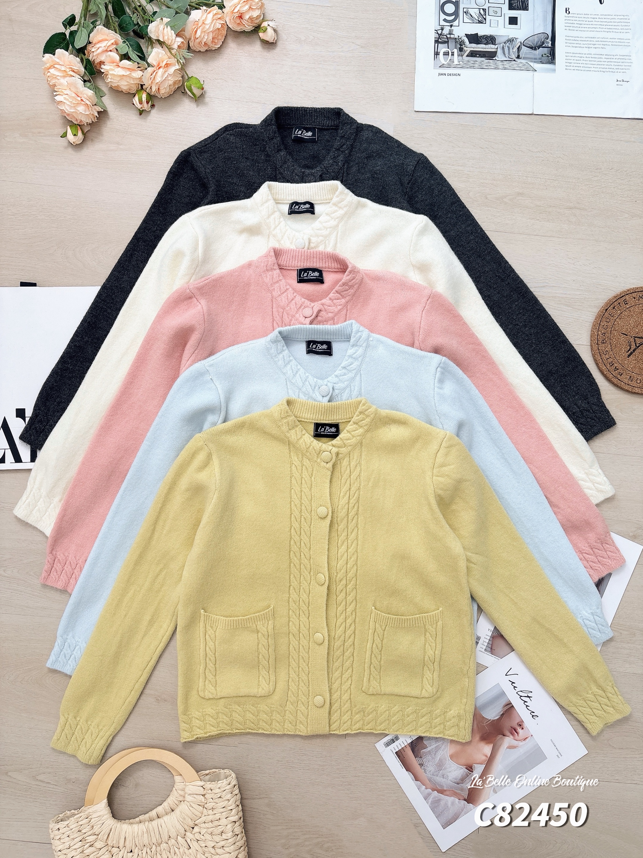 简约立体麻花设计开扣式外套 (C82450)