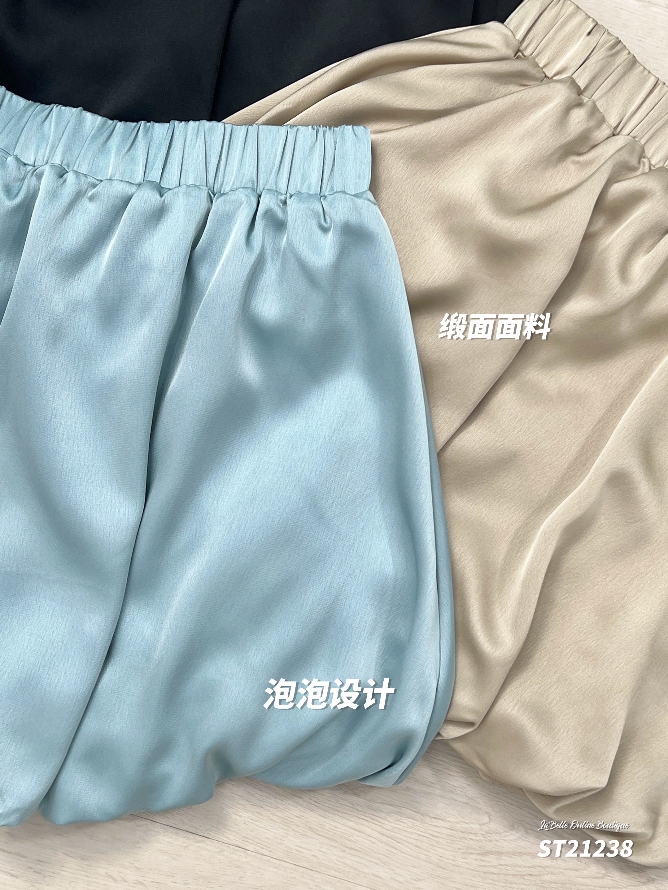 韩版可爱高腰泡泡裤裙 (ST21328)