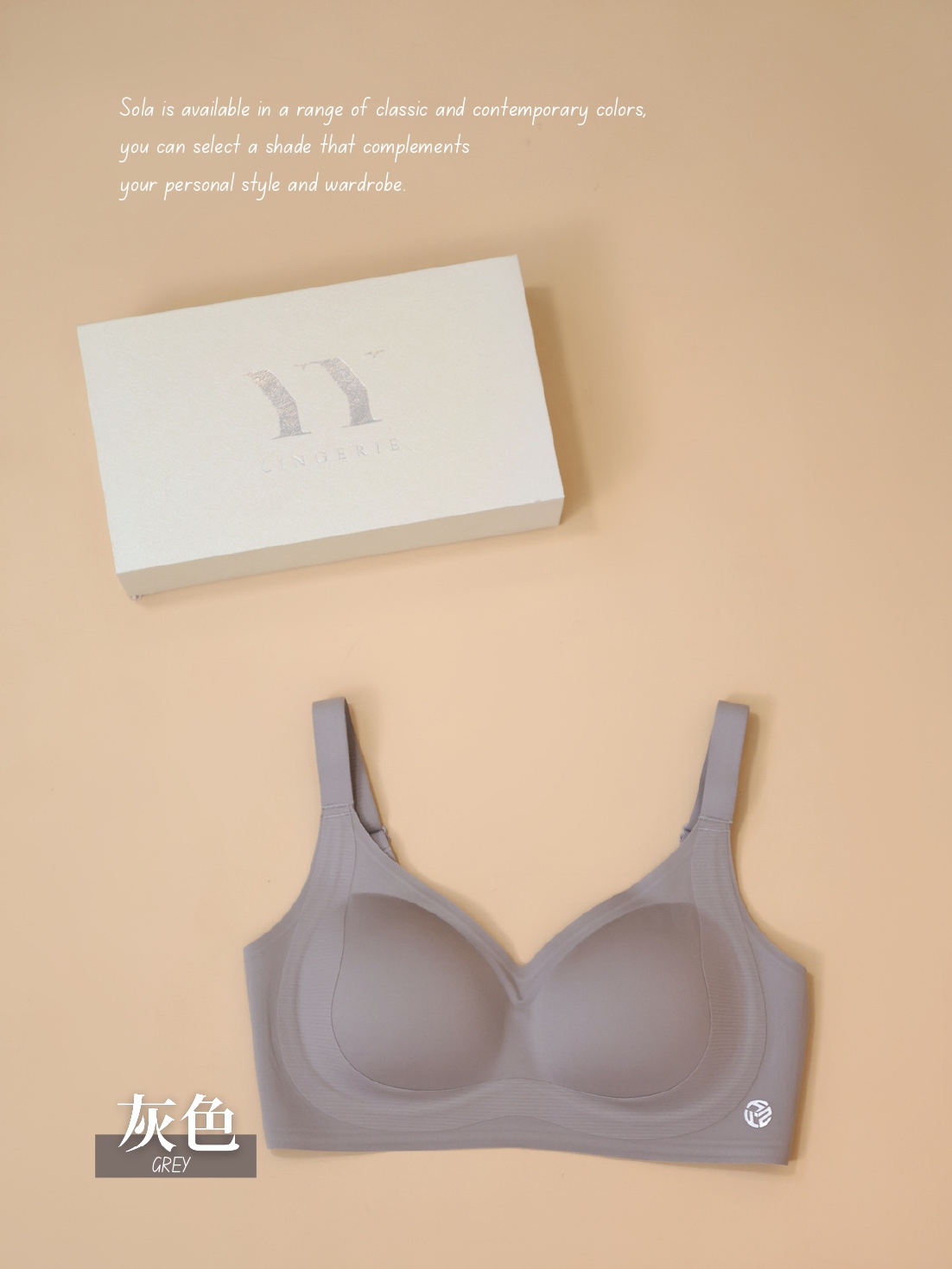 【SOLA】解压杯V领一体式无痕Bra (4344) -La'Belle Fashion Boutique Sdn Bhd