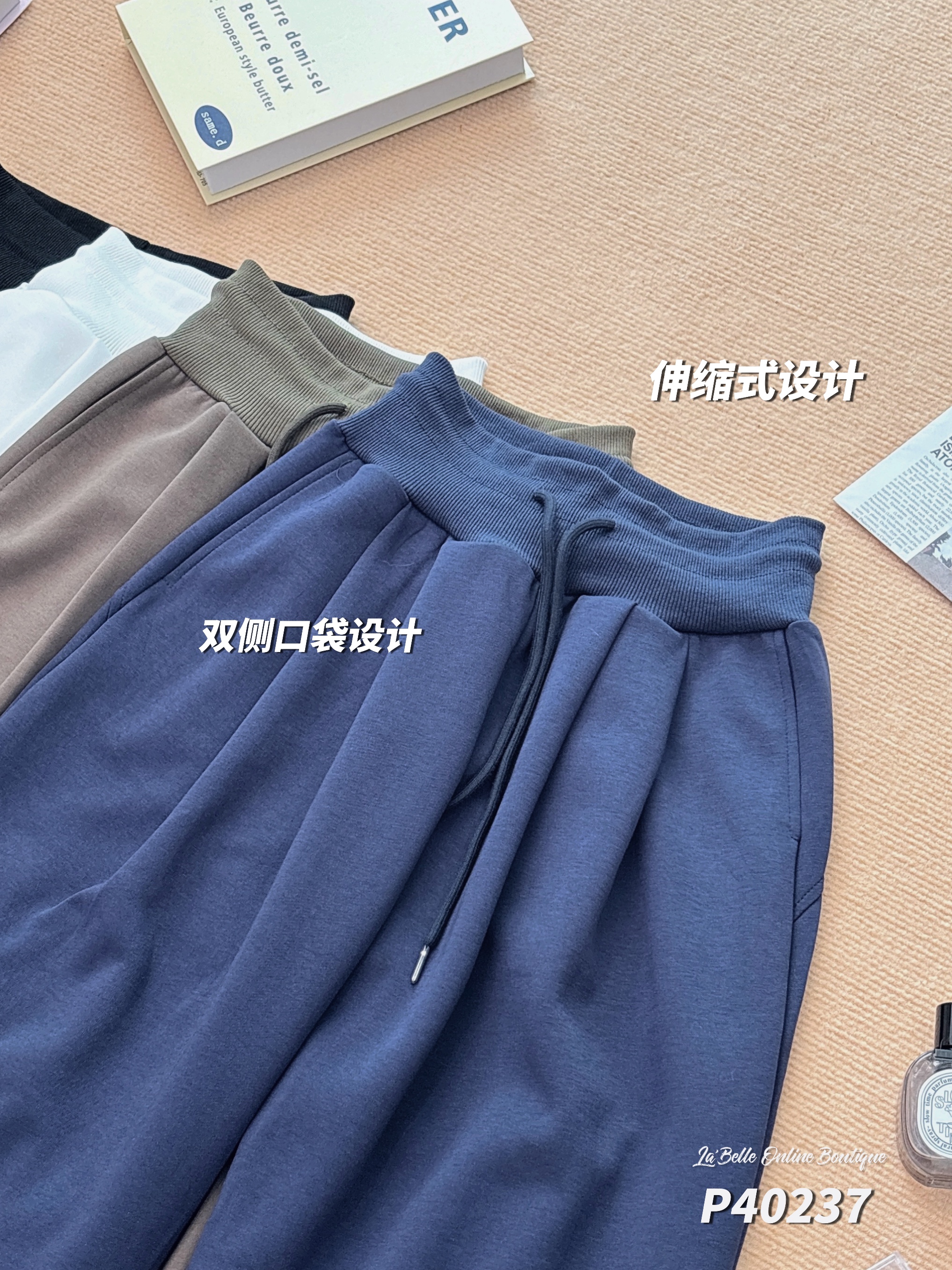 休闲抽绳设计直筒阔腿长裤 (P40237)